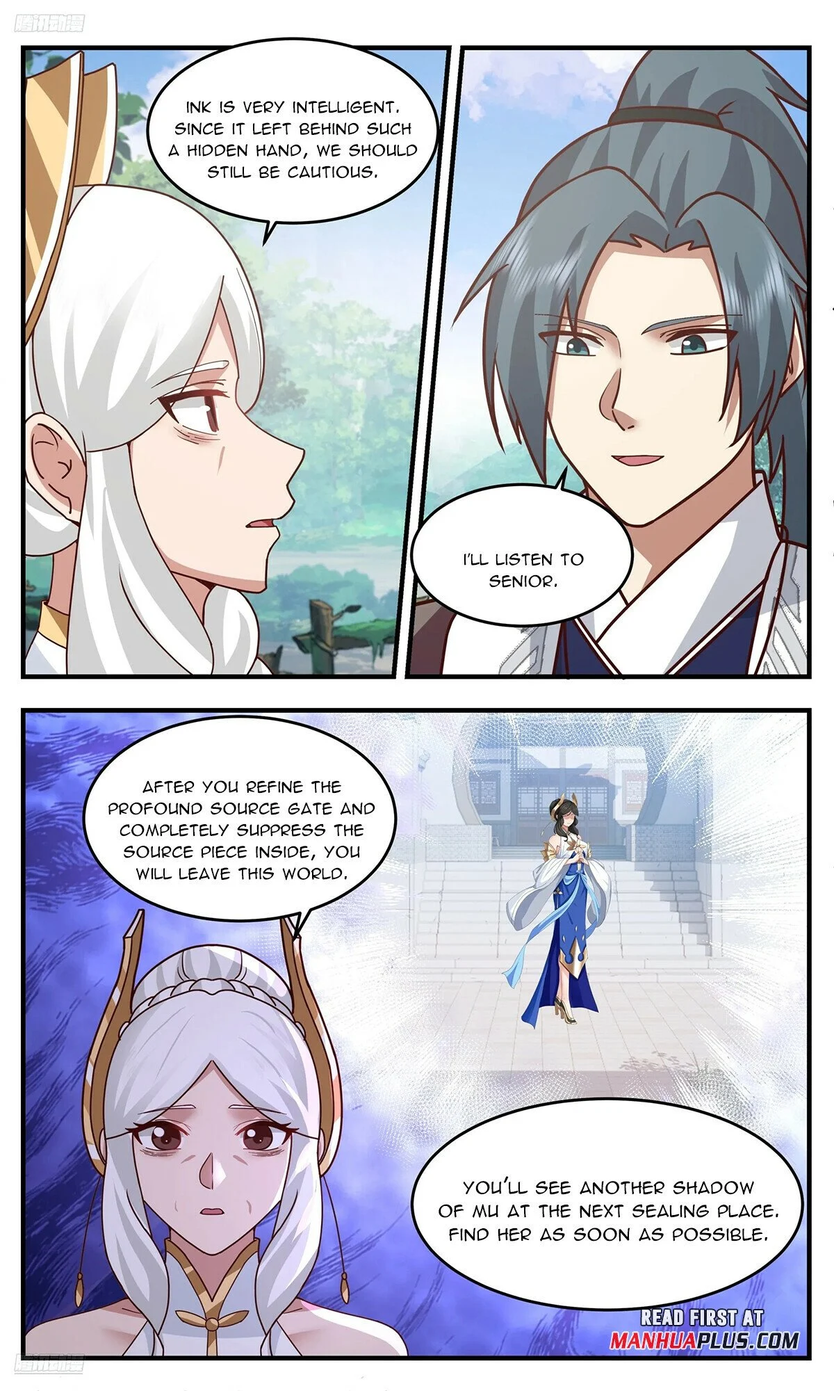 Page 7 of Chapter 3762