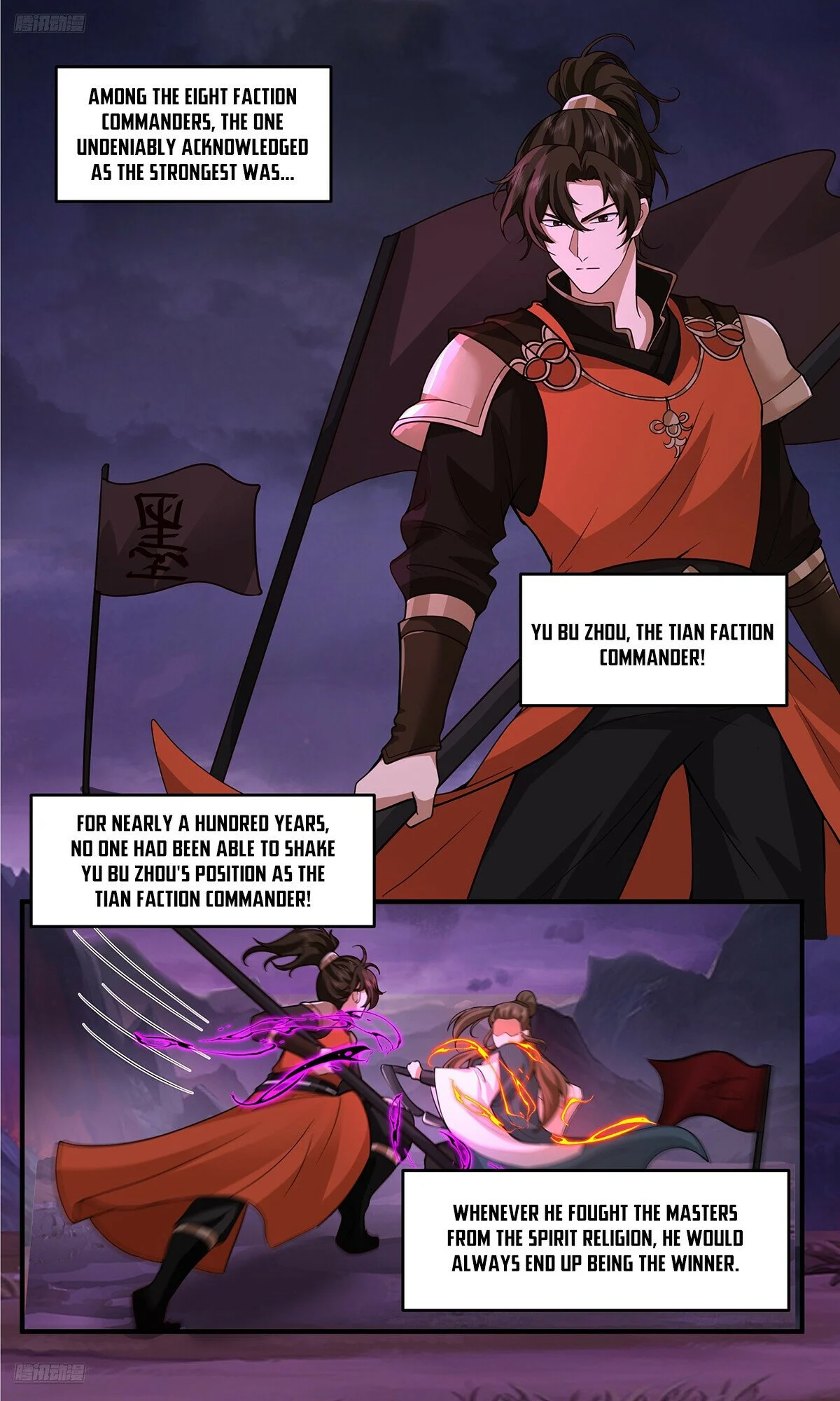 Page 2 of Chapter 3764