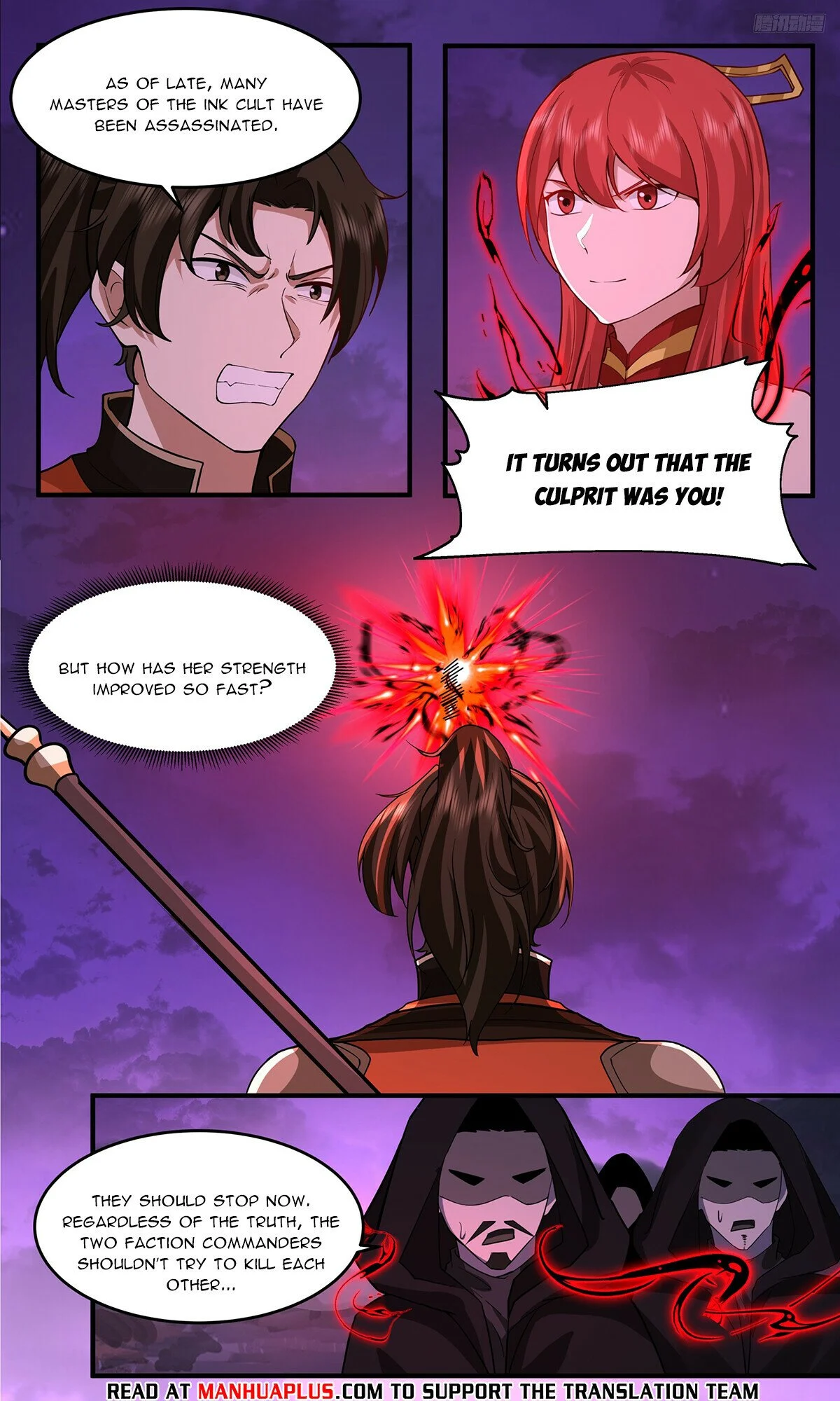 Page 4 of Chapter 3764