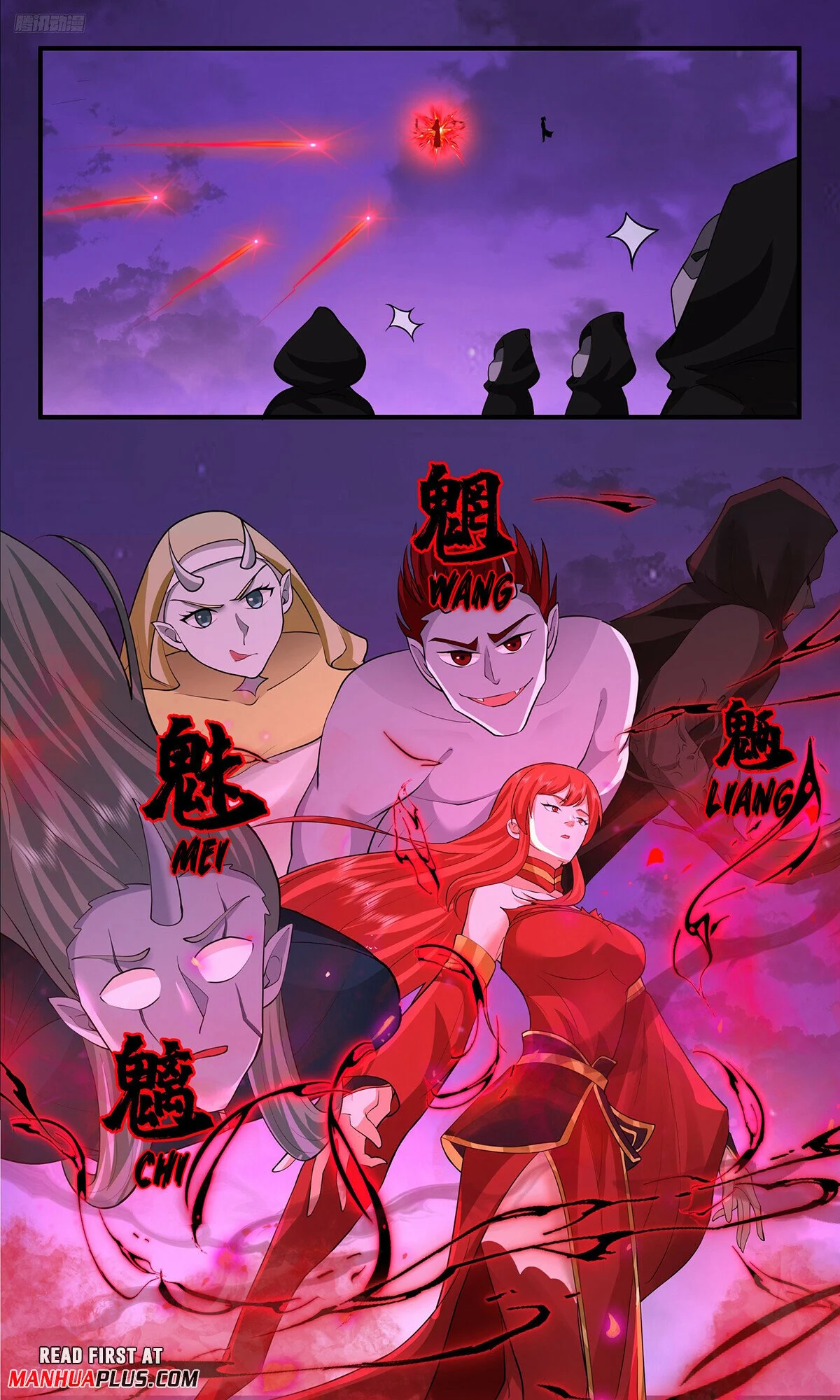 Page 5 of Chapter 3764