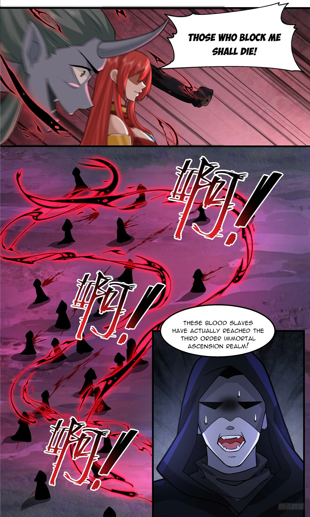 Page 6 of Chapter 3764