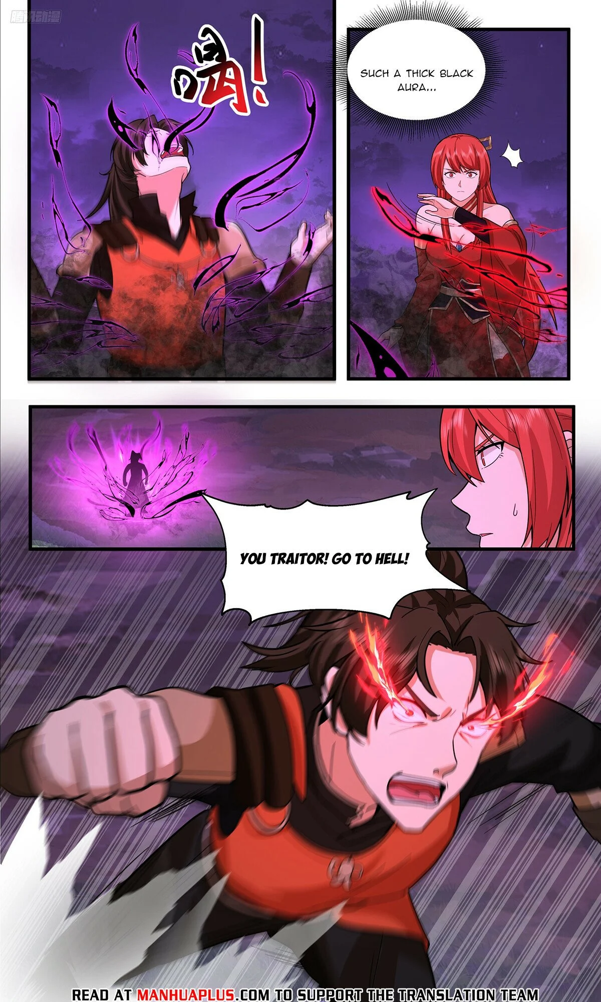 Page 8 of Chapter 3764