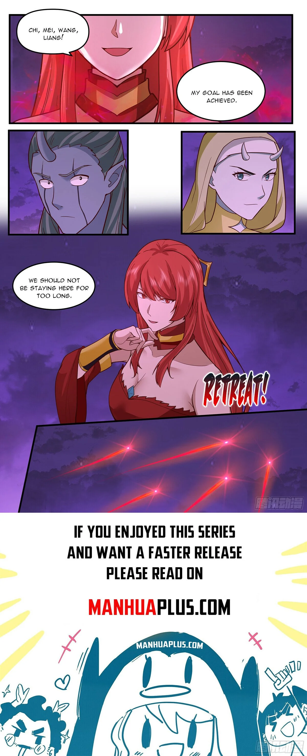 Page 12 of Chapter 3764