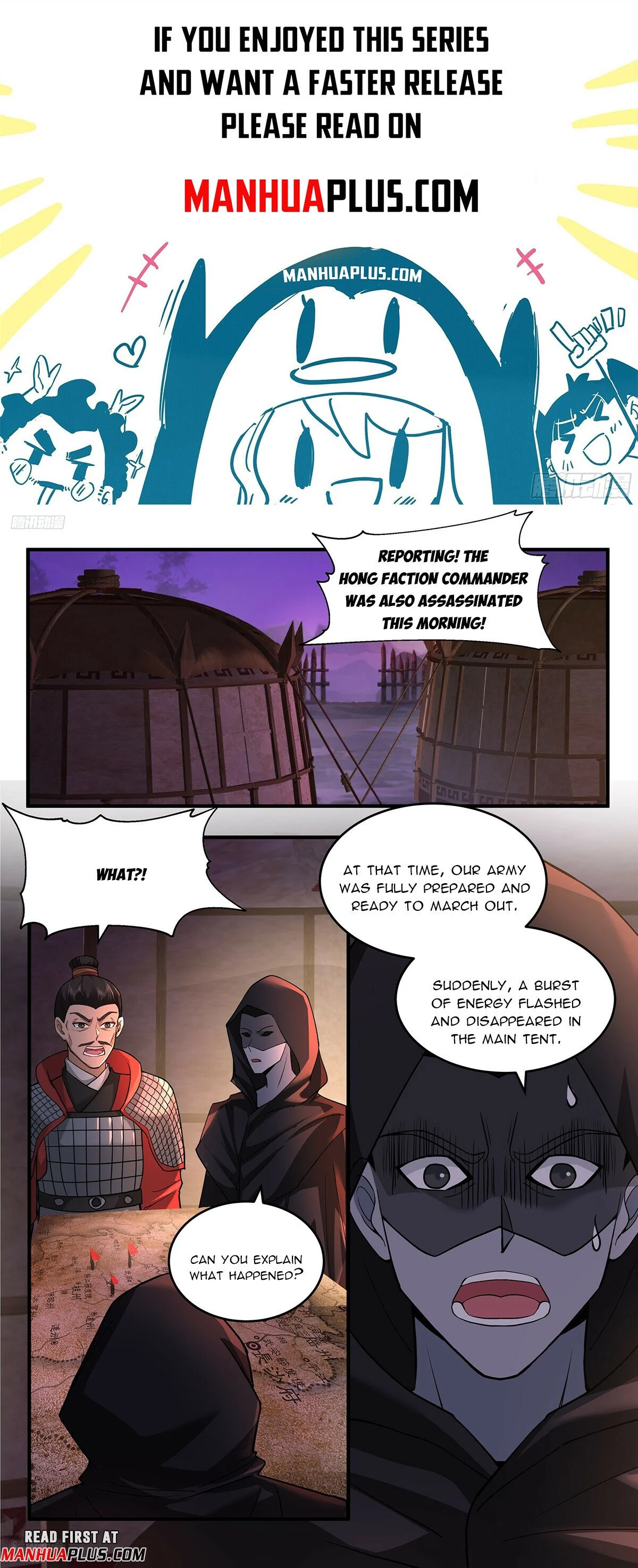 Page 1 of Chapter 3765