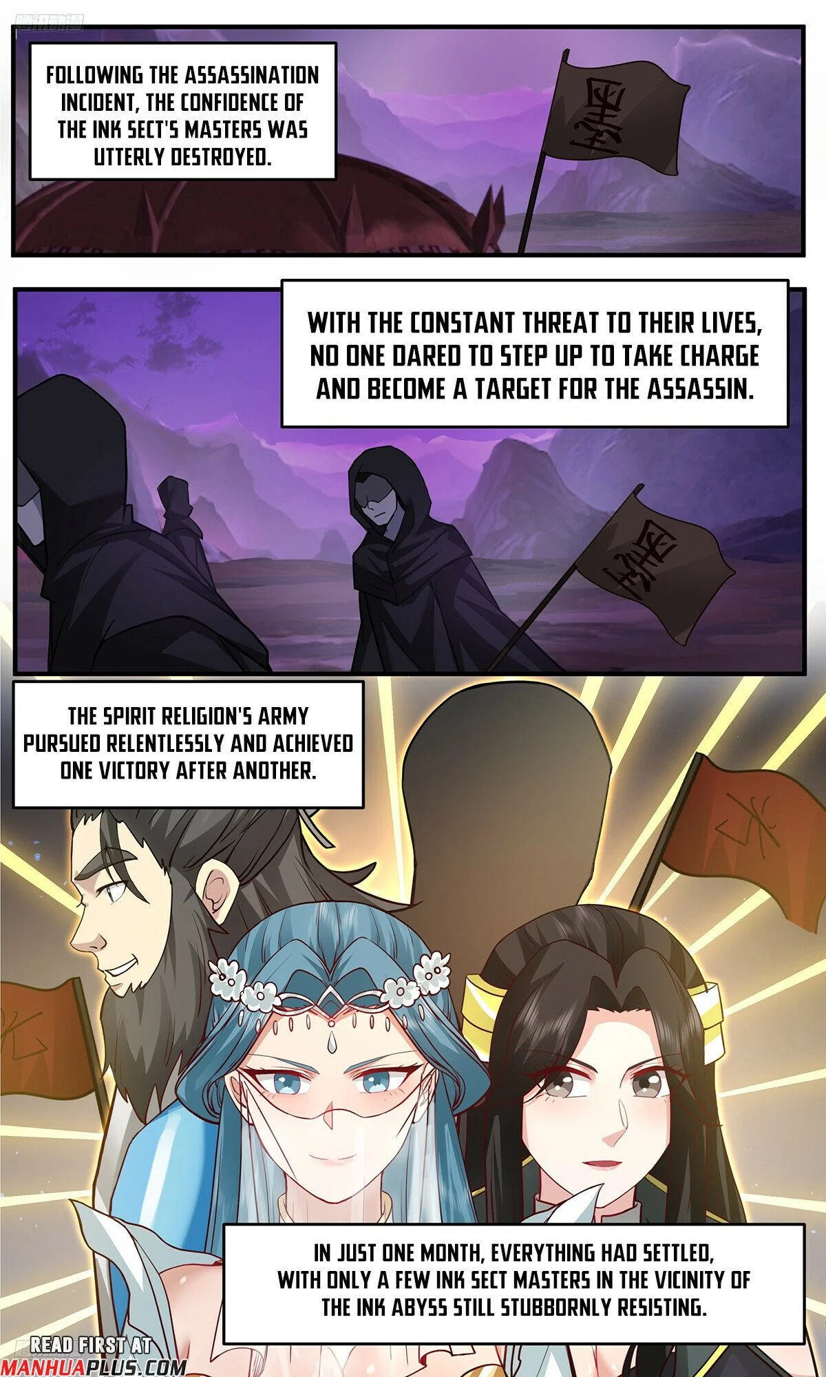 Page 3 of Chapter 3765