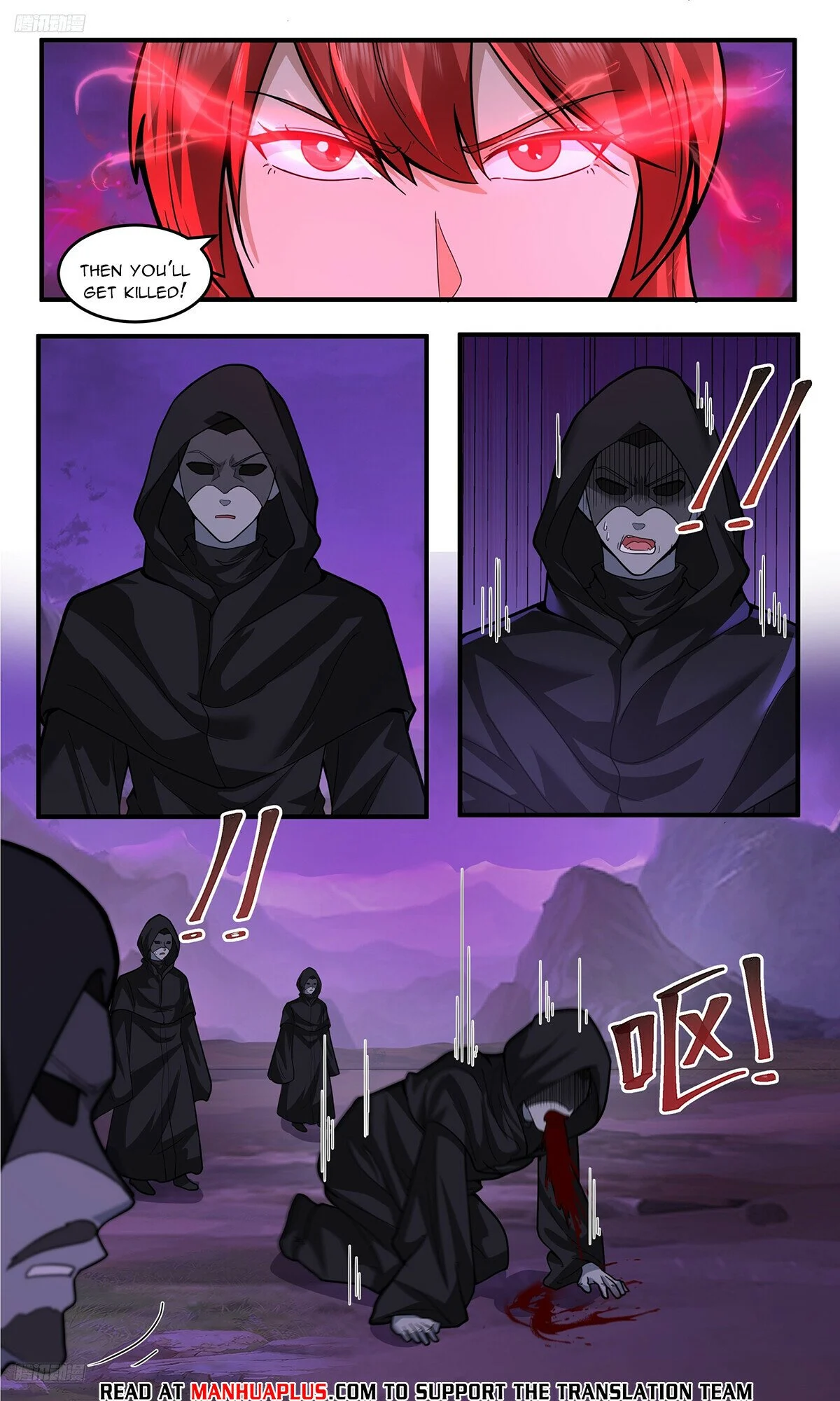 Page 8 of Chapter 3765