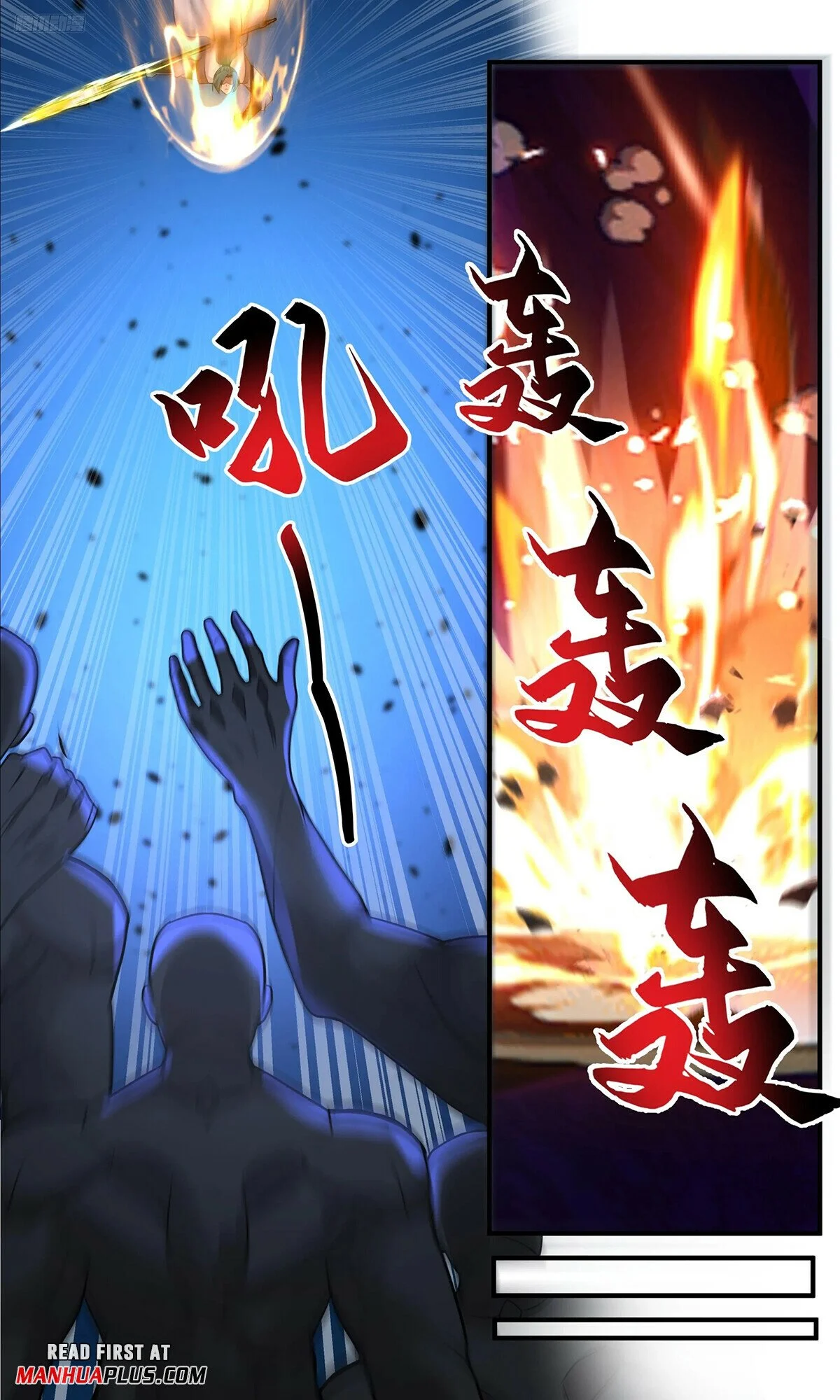Page 5 of Chapter 3766