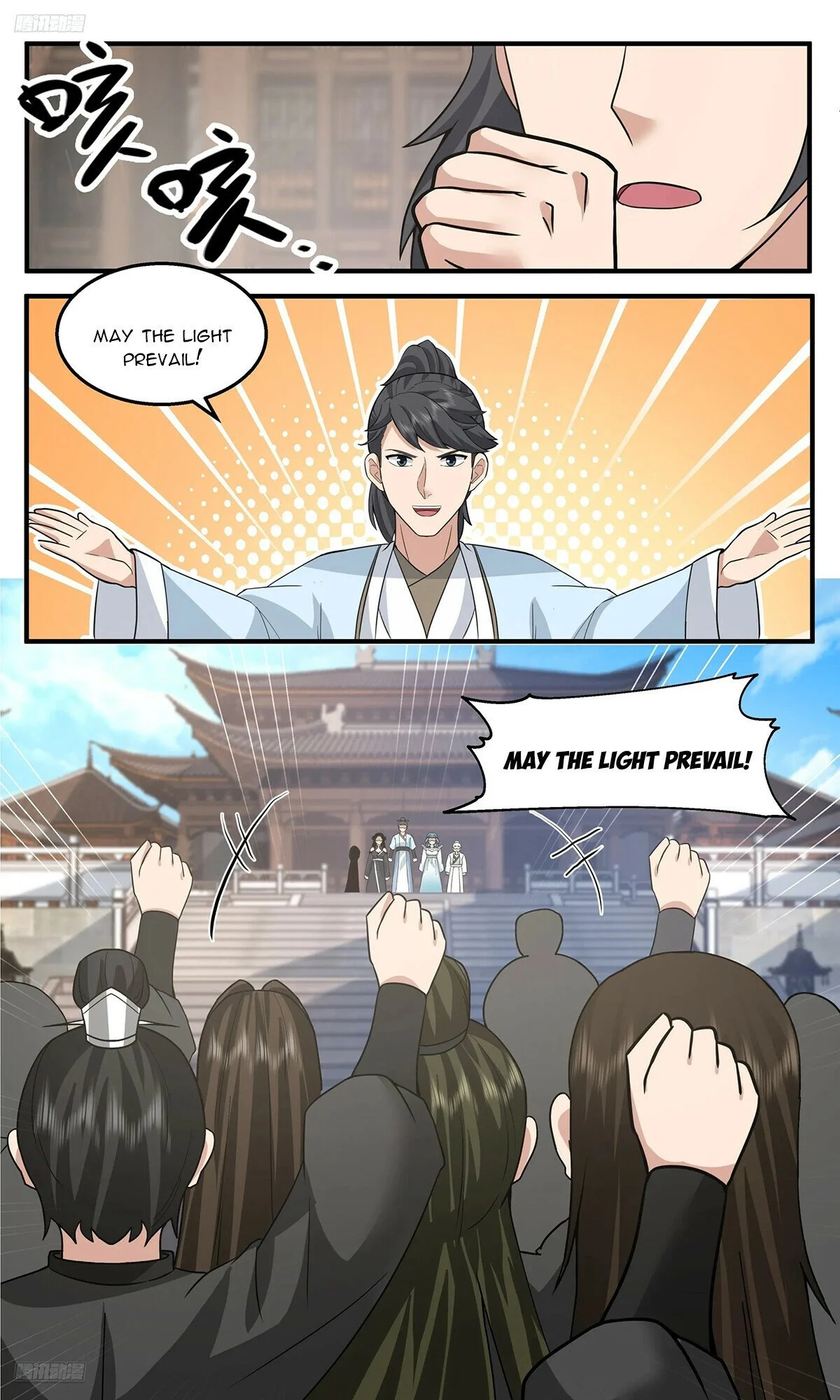 Page 10 of Chapter 3766