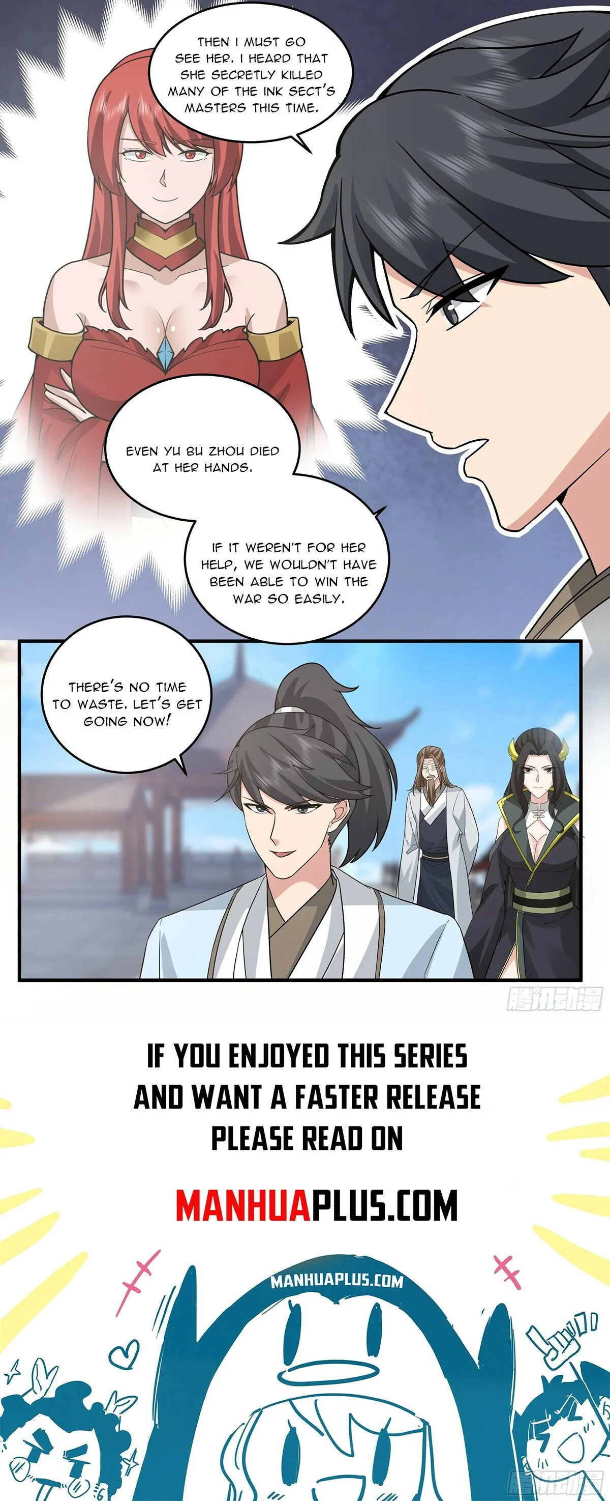 Page 12 of Chapter 3766
