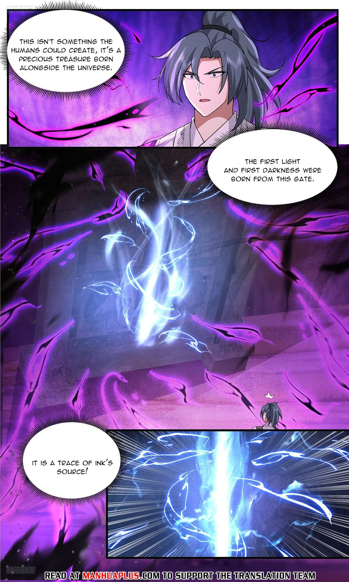 Page 4 of Chapter 3768