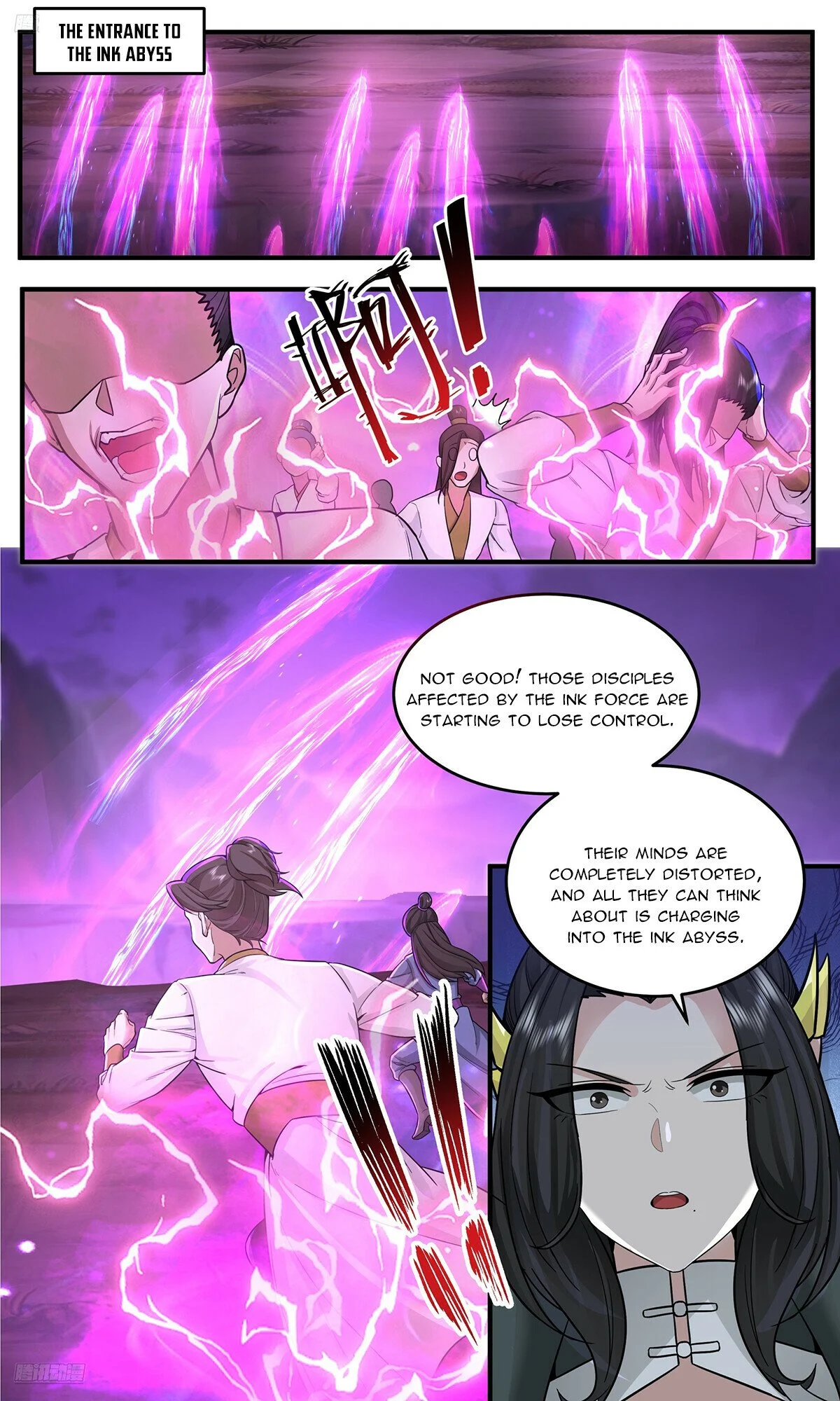 Page 2 of Chapter 3769