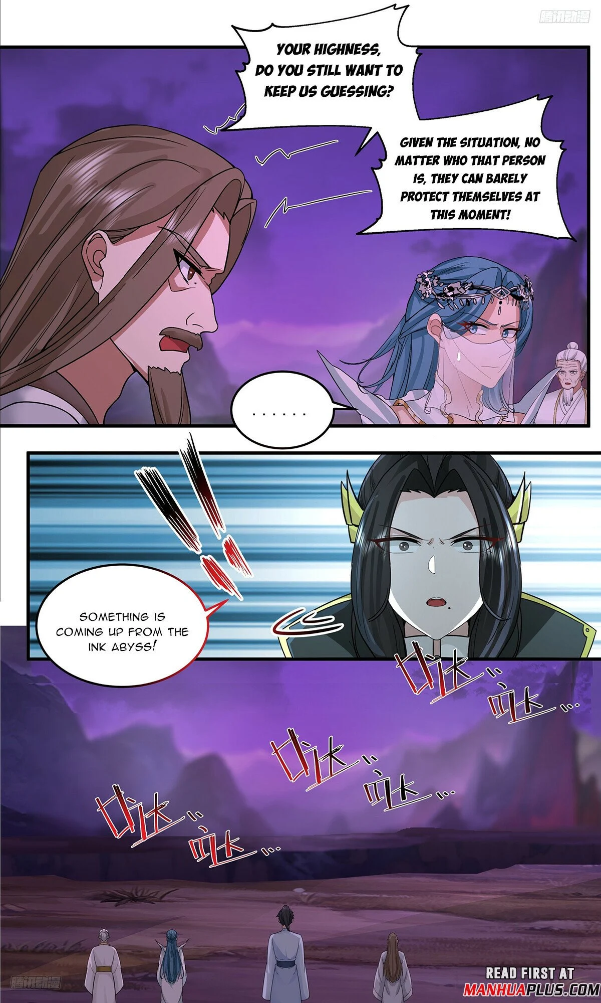 Page 5 of Chapter 3769