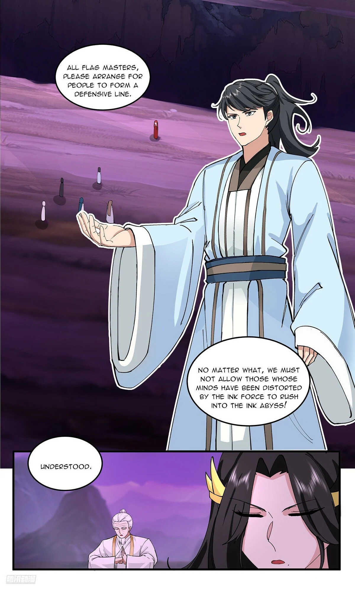 Page 10 of Chapter 3769