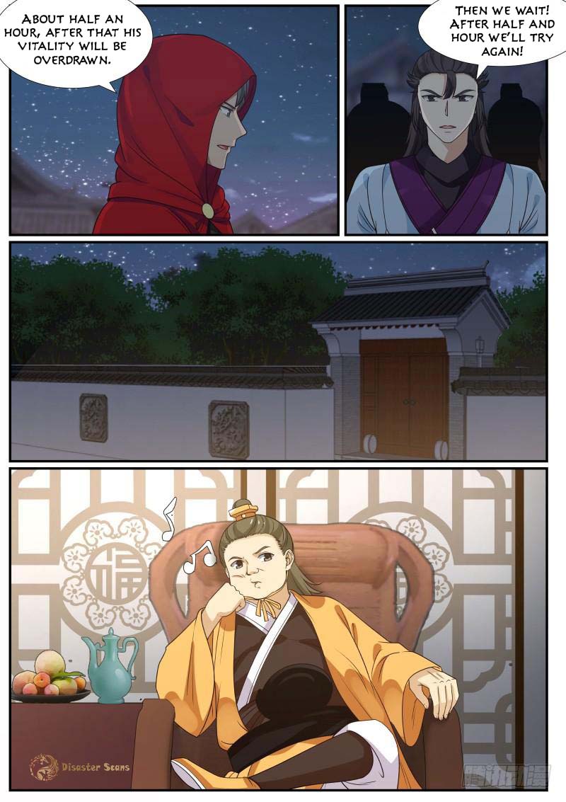 Page 4 of Chapter 377