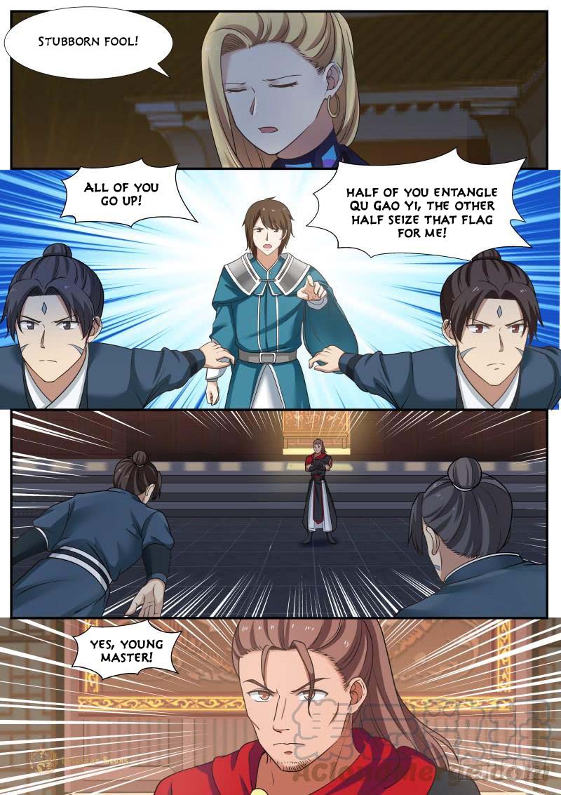 Page 7 of Chapter 377