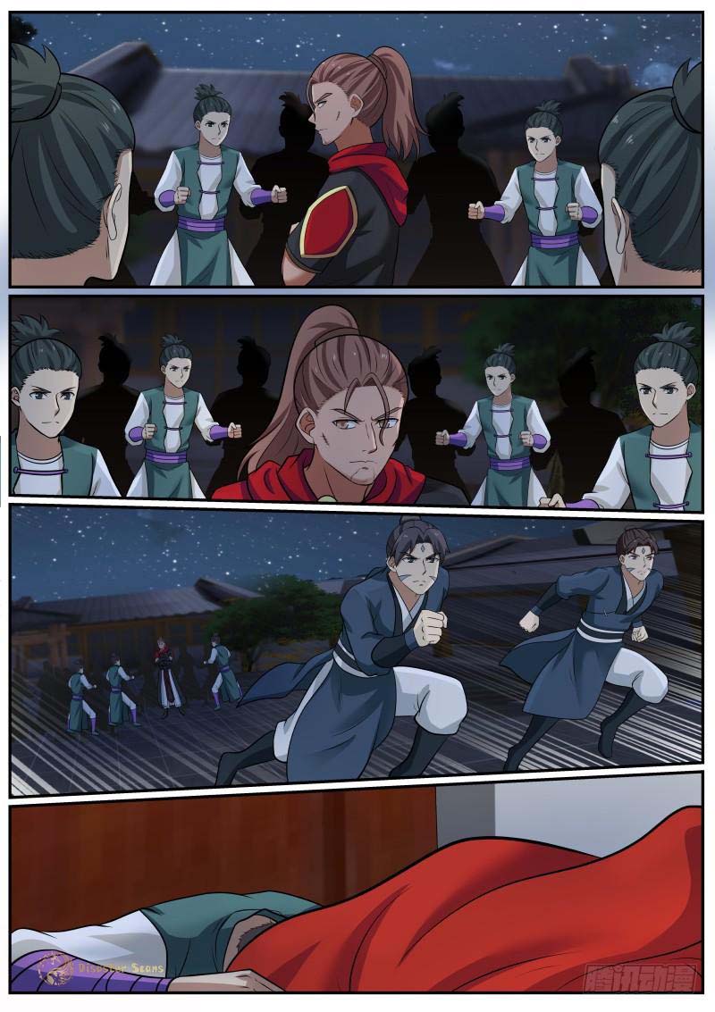 Page 8 of Chapter 377