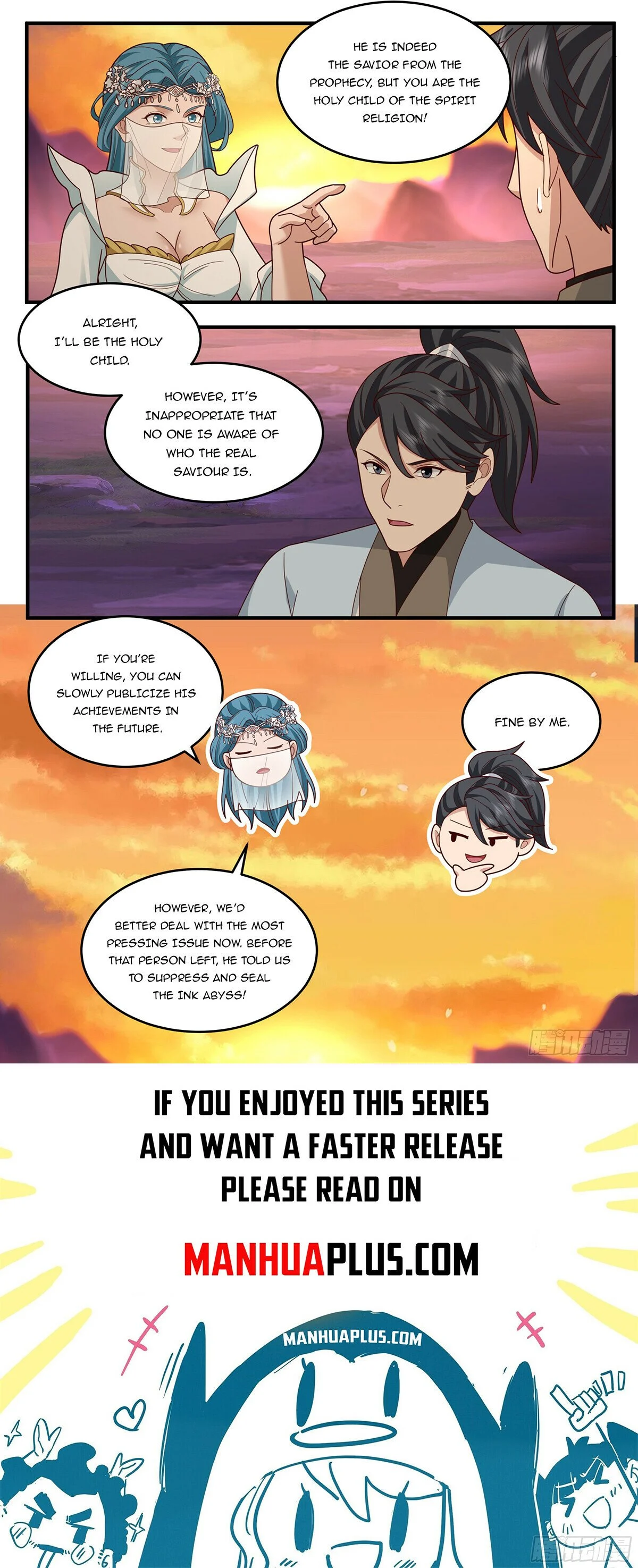 Page 12 of Chapter 3770