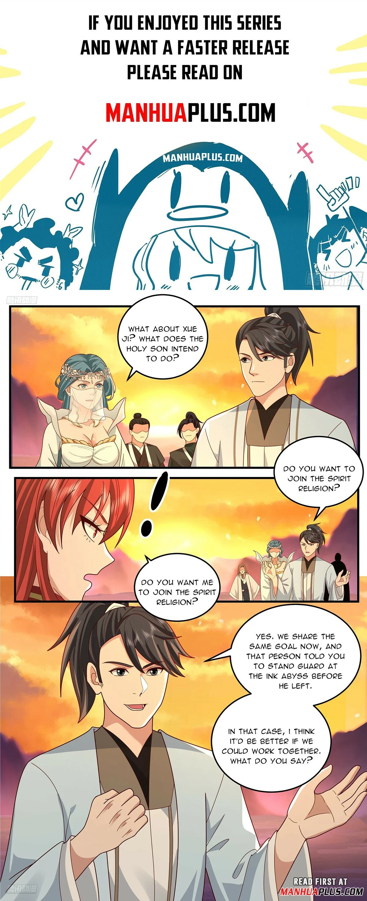 Page 1 of Chapter 3771