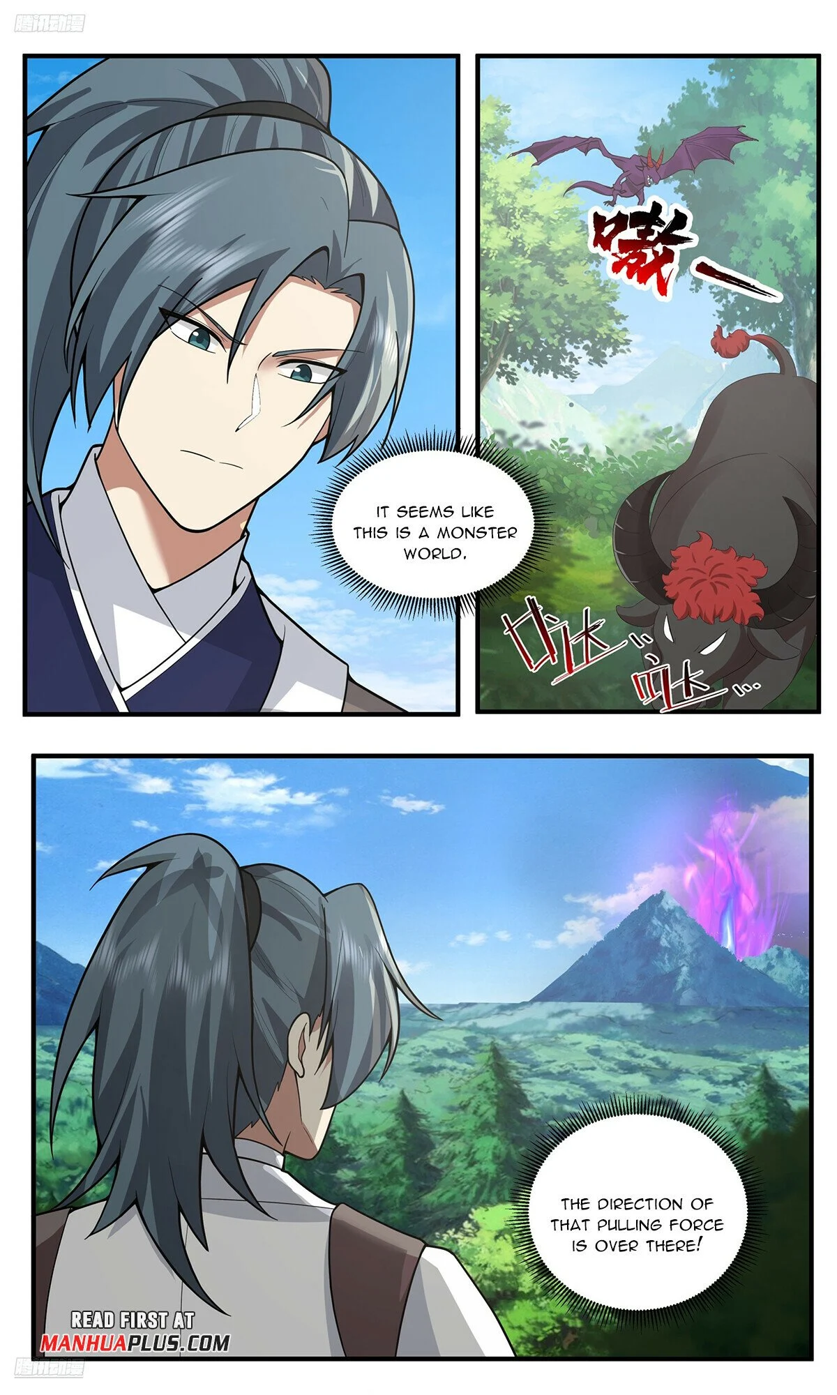 Page 3 of Chapter 3772