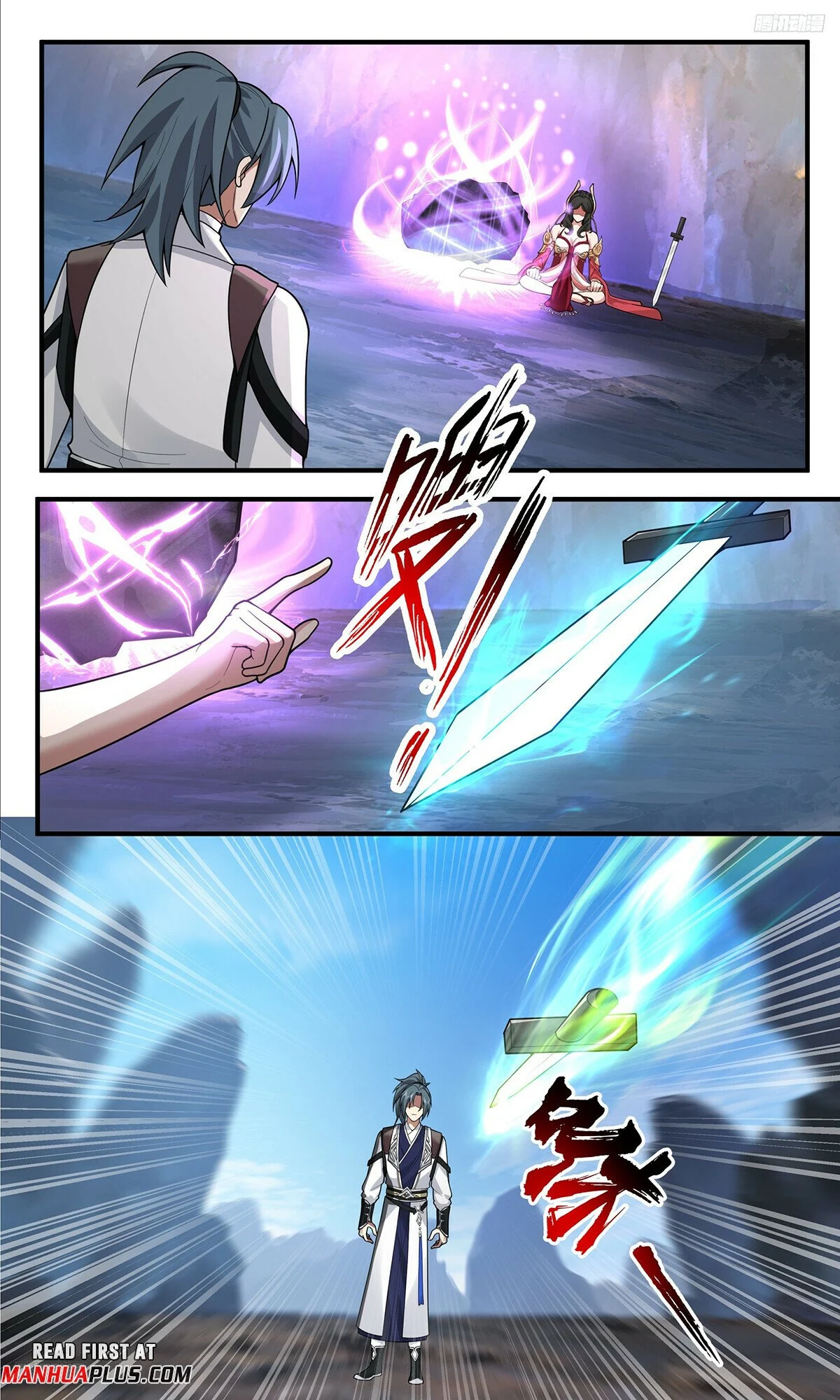 Page 5 of Chapter 3772