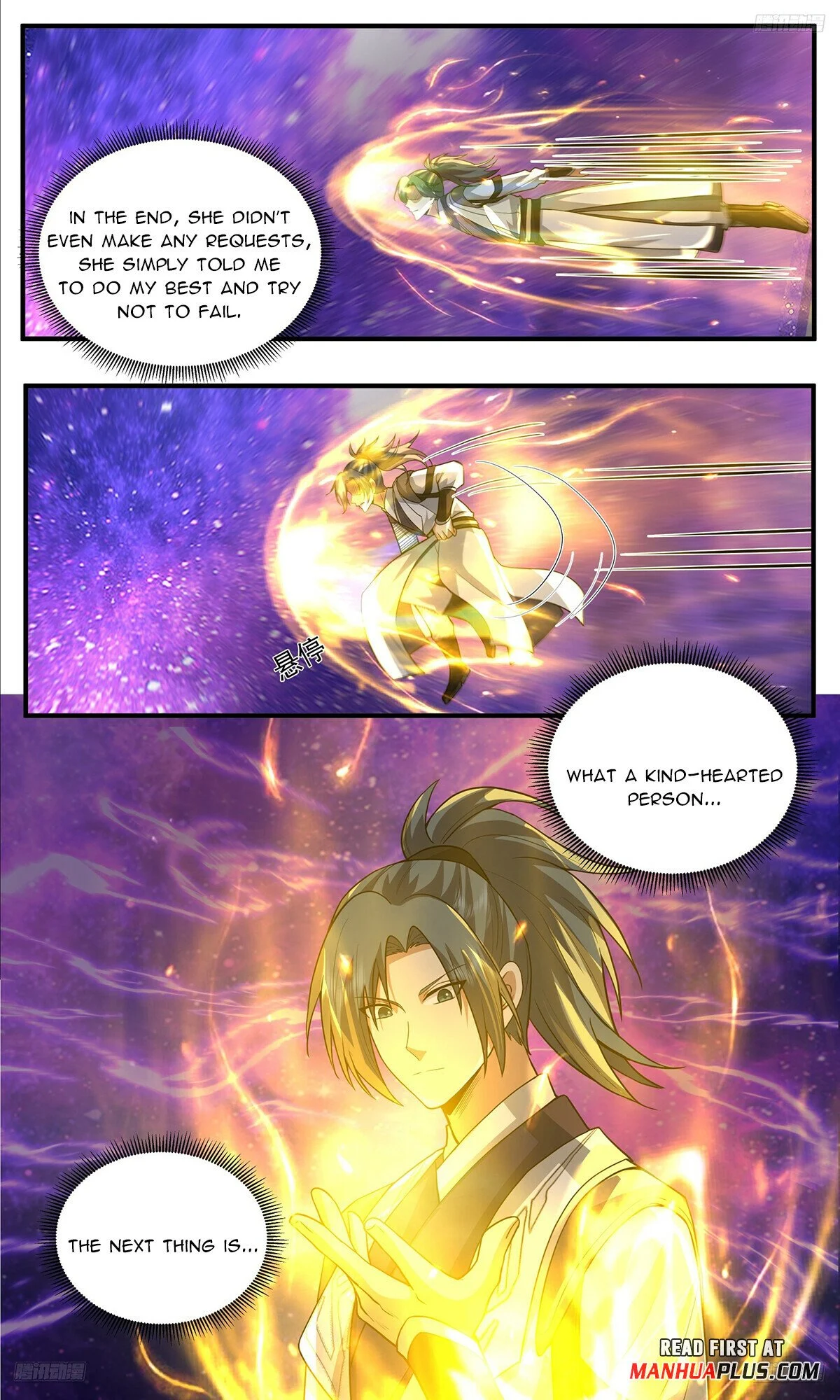 Page 7 of Chapter 3773