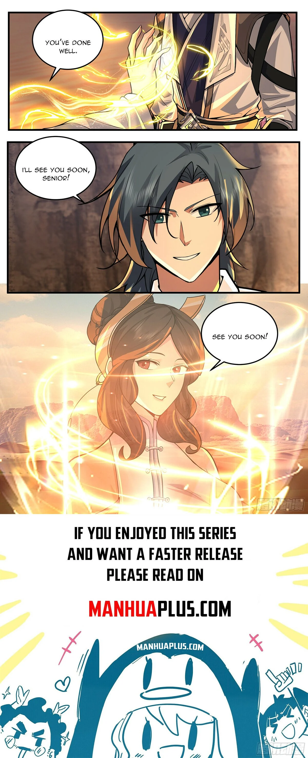 Page 12 of Chapter 3773