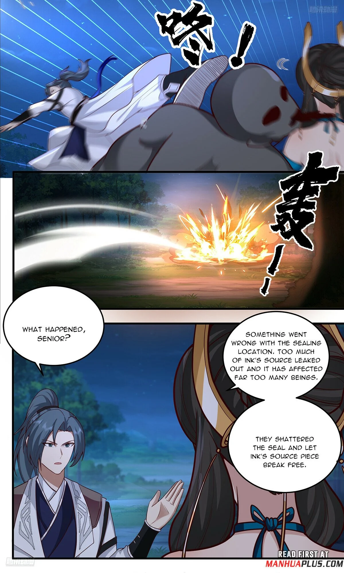 Page 5 of Chapter 3774