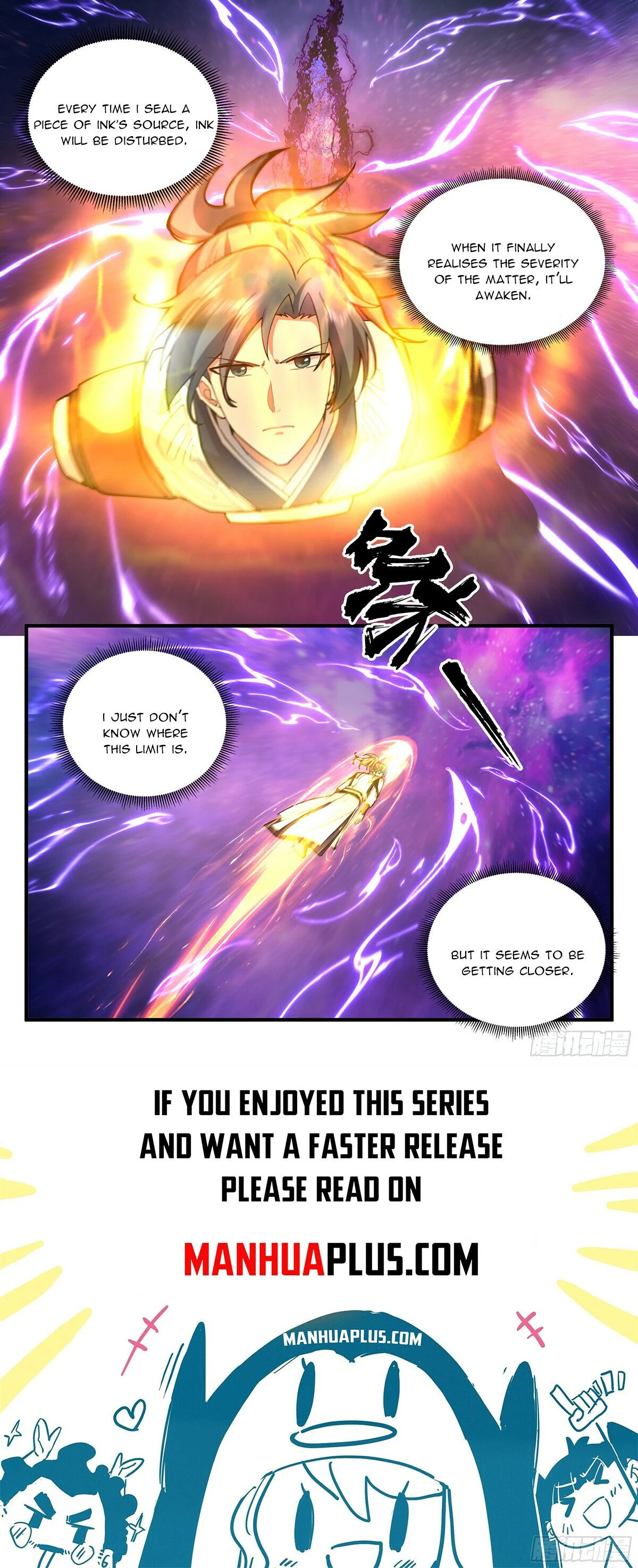 Page 12 of Chapter 3774