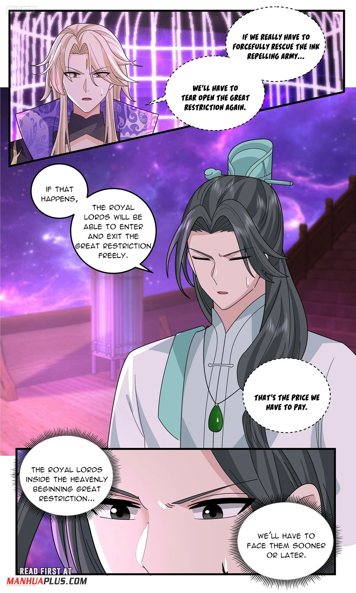 Page 3 of Chapter 3775