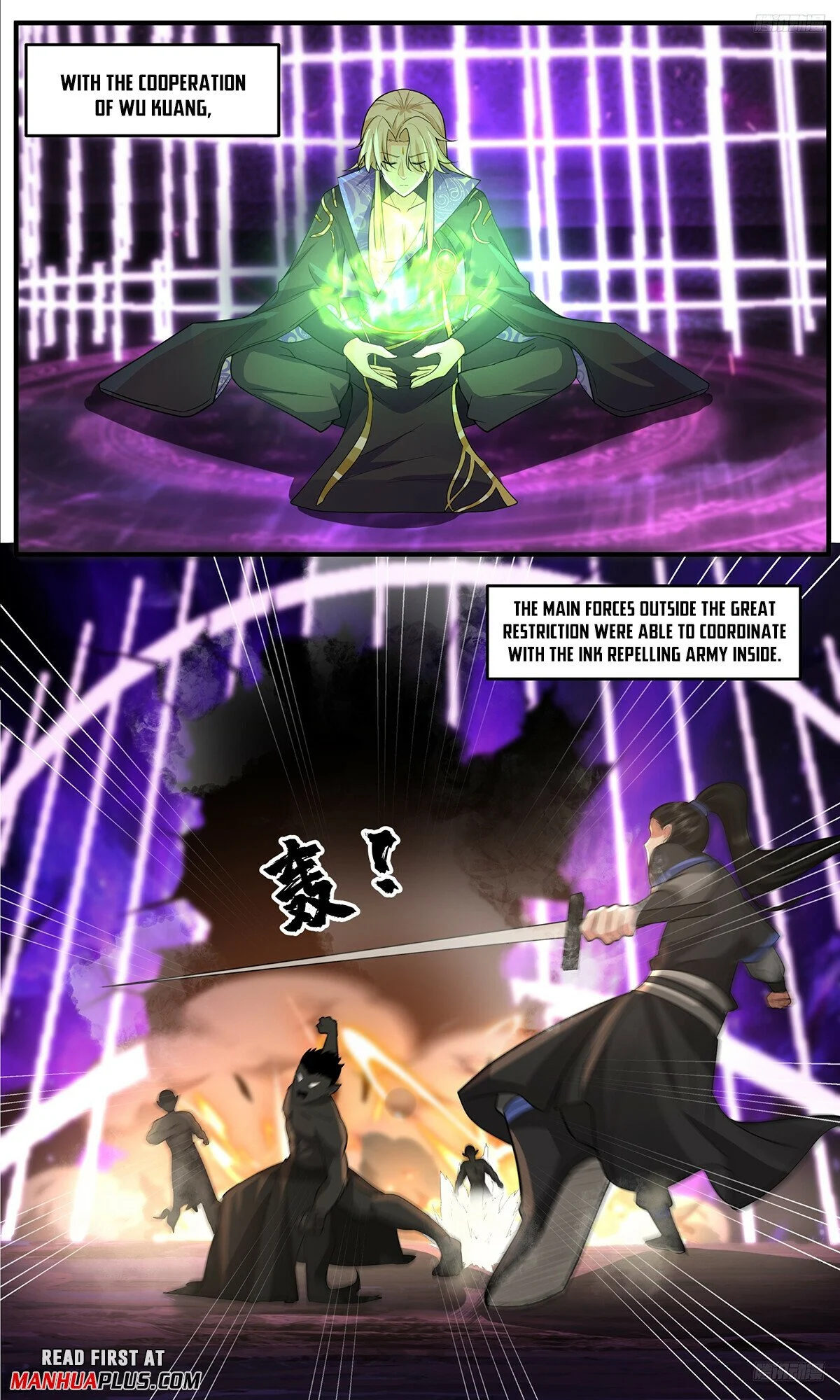 Page 9 of Chapter 3775