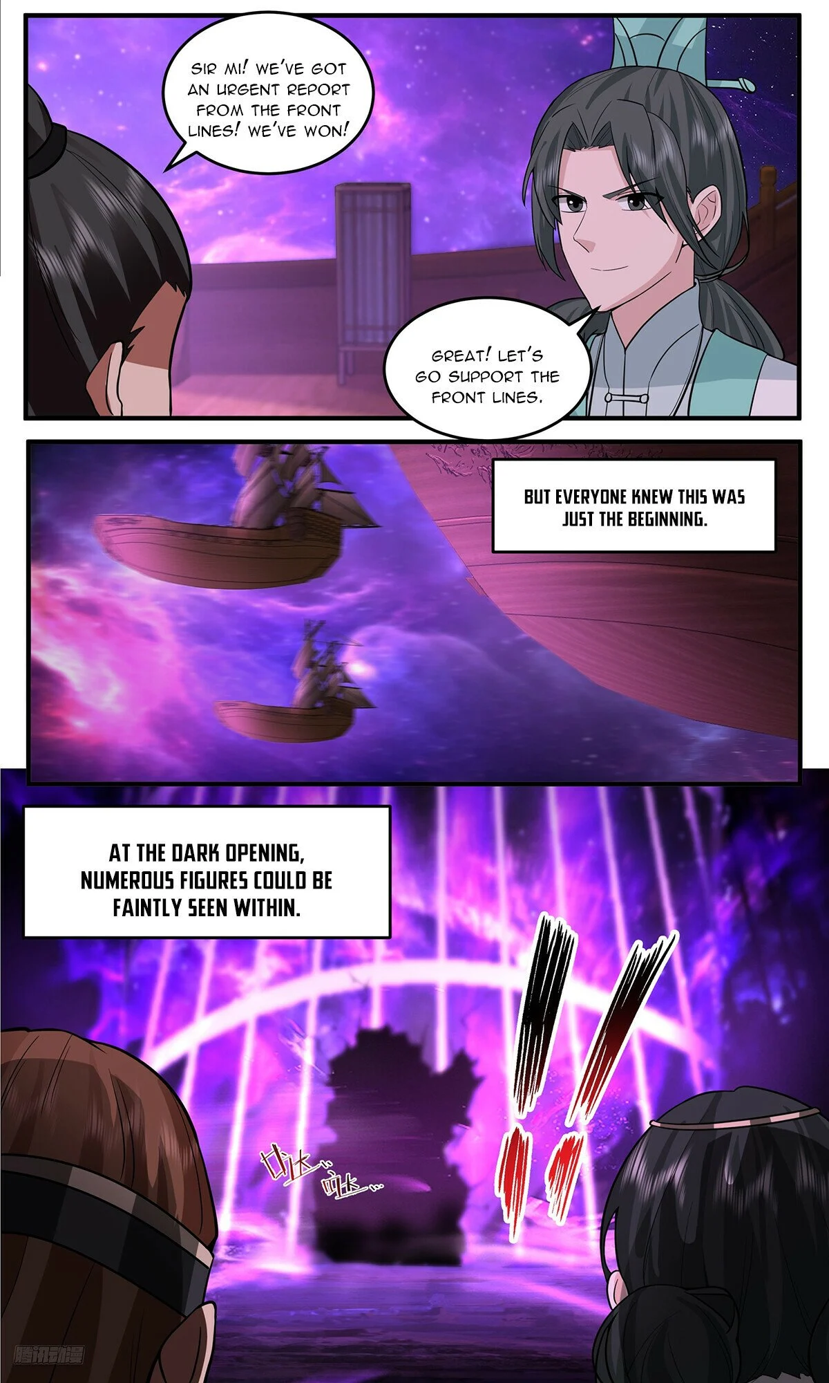Page 10 of Chapter 3775