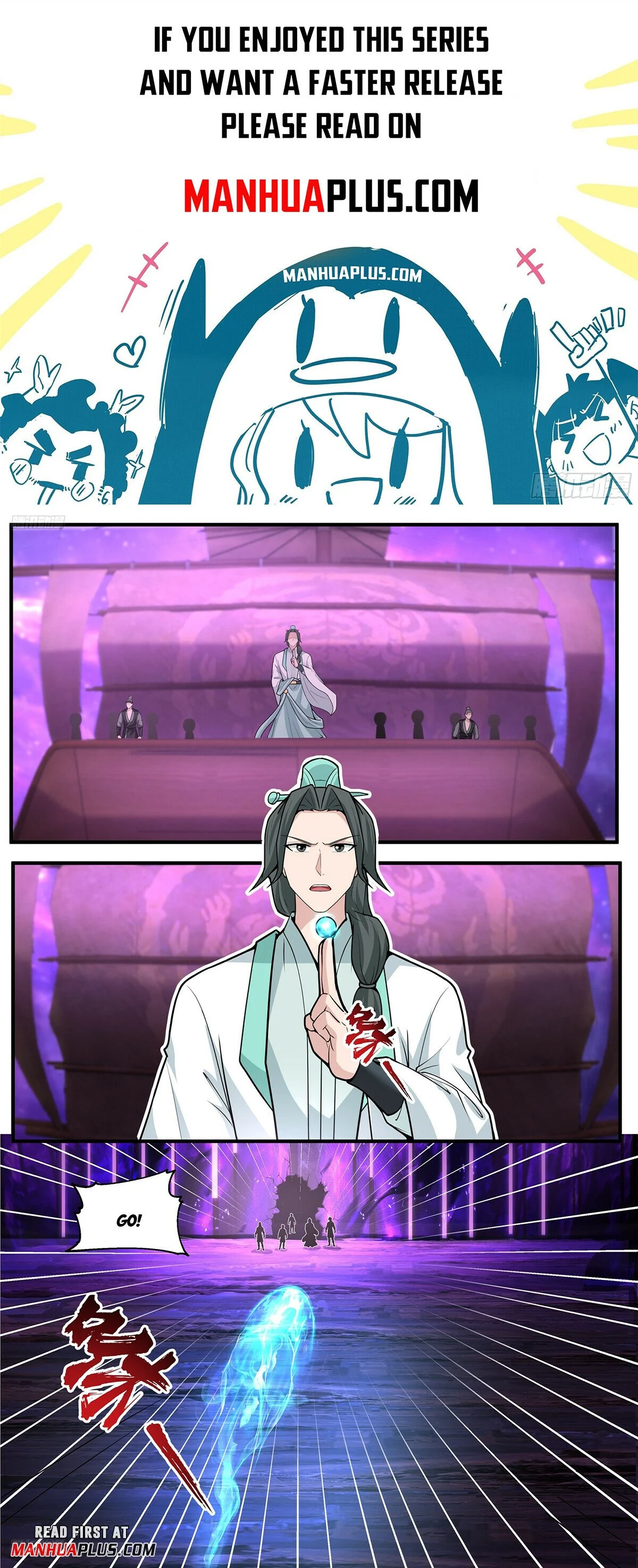 Page 1 of Chapter 3776