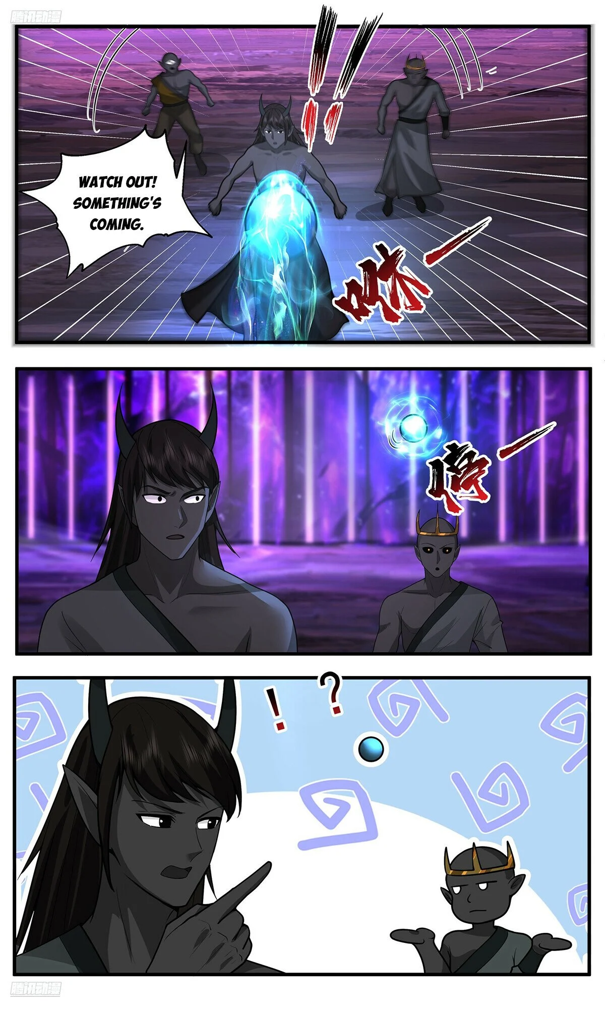 Page 2 of Chapter 3776