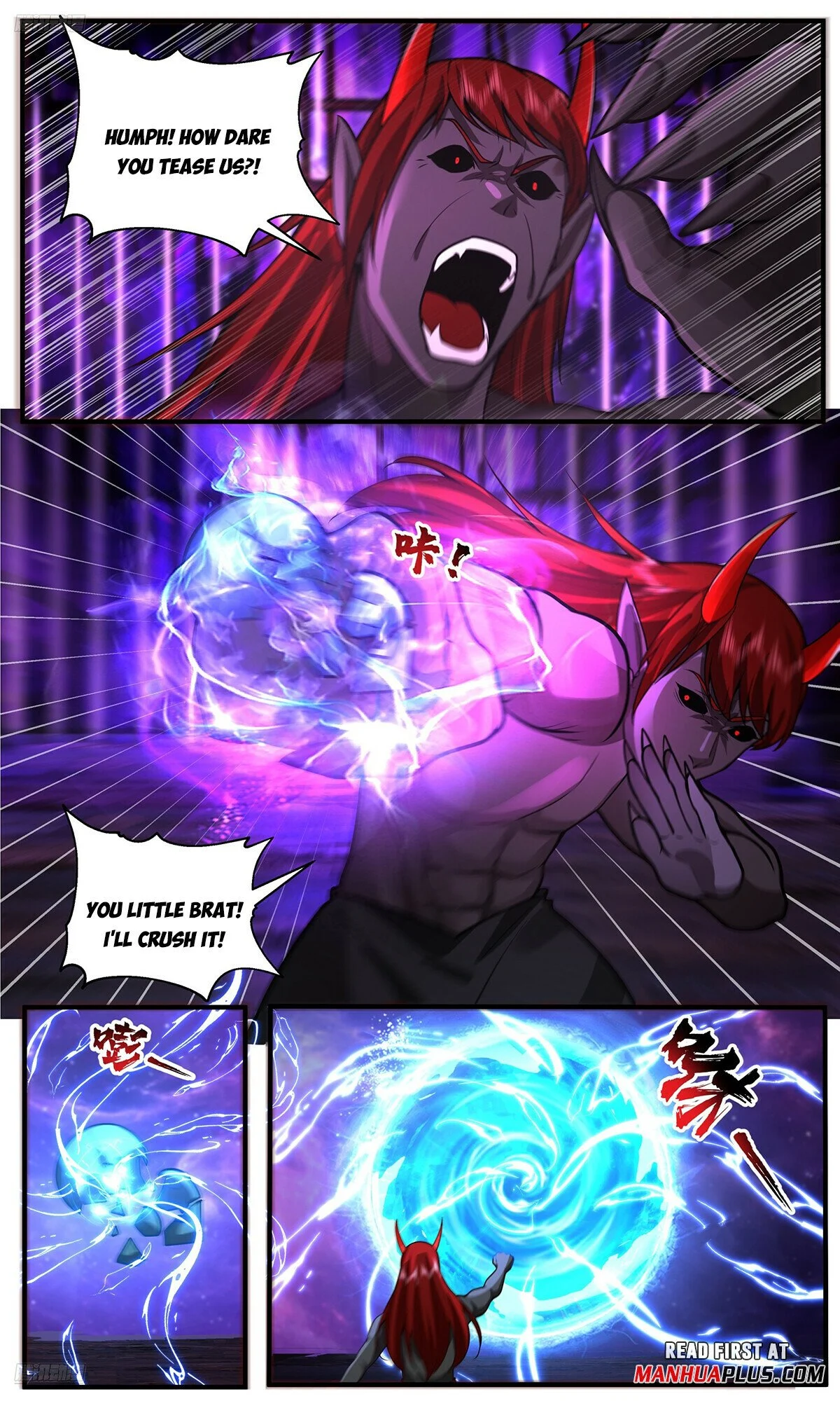 Page 3 of Chapter 3776