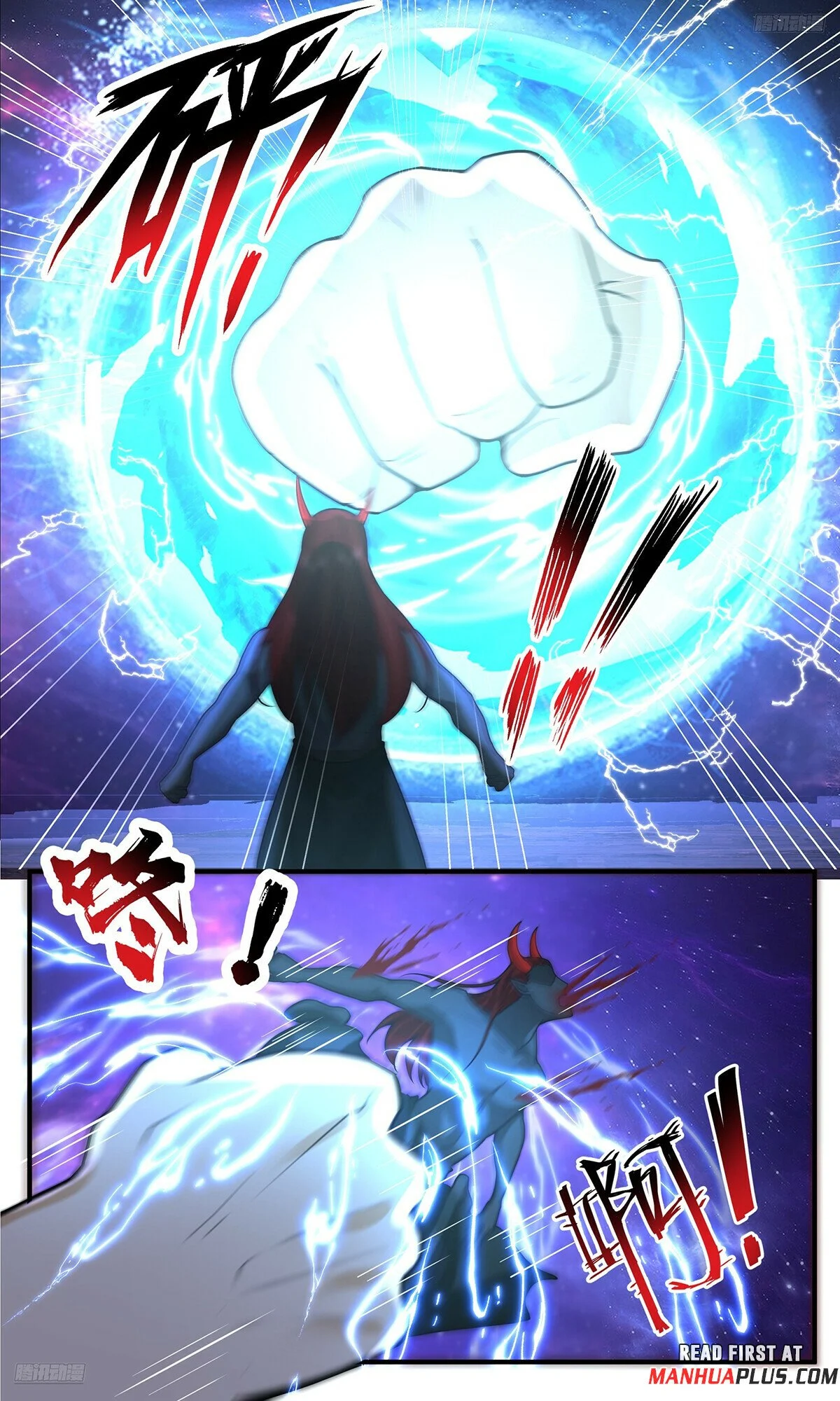 Page 5 of Chapter 3776