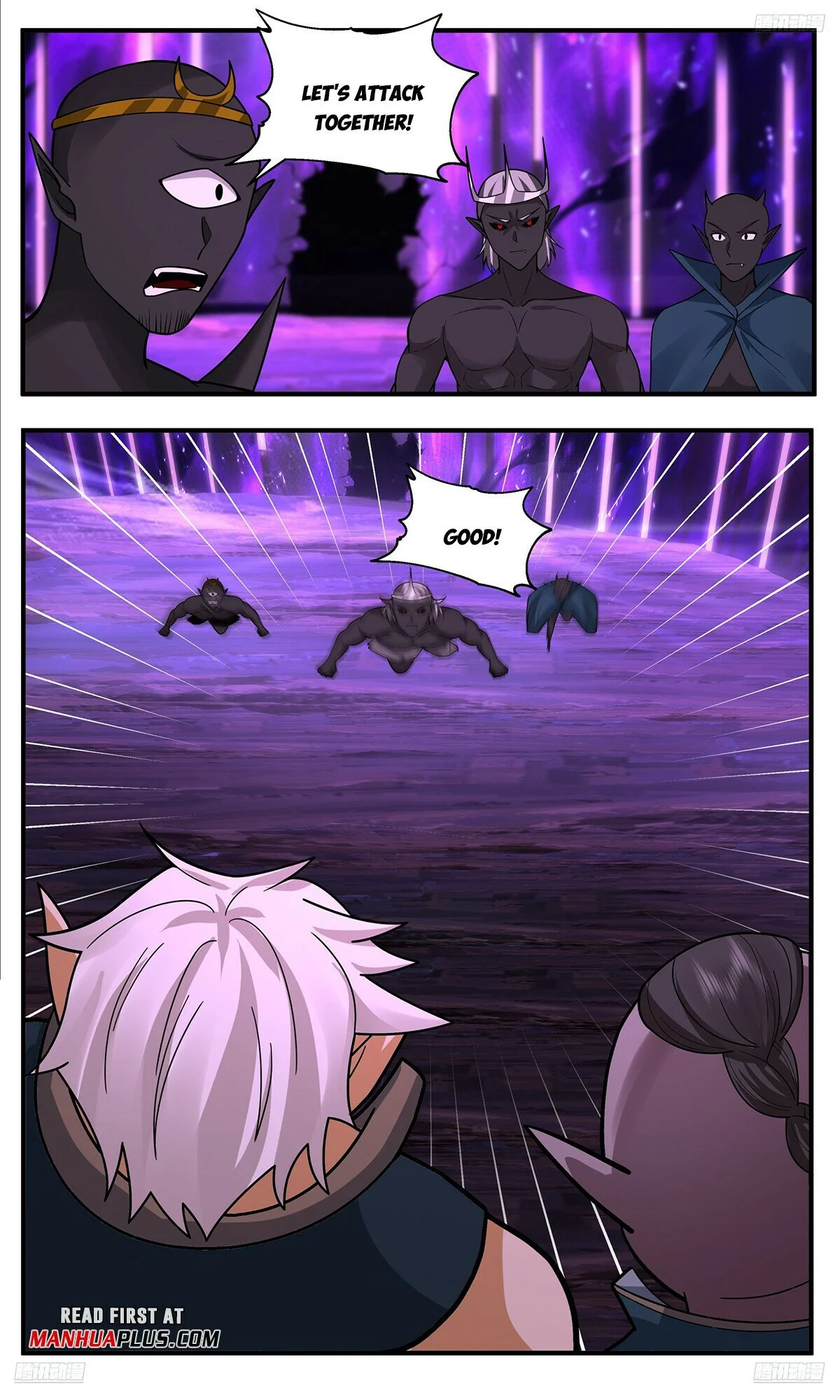 Page 7 of Chapter 3776
