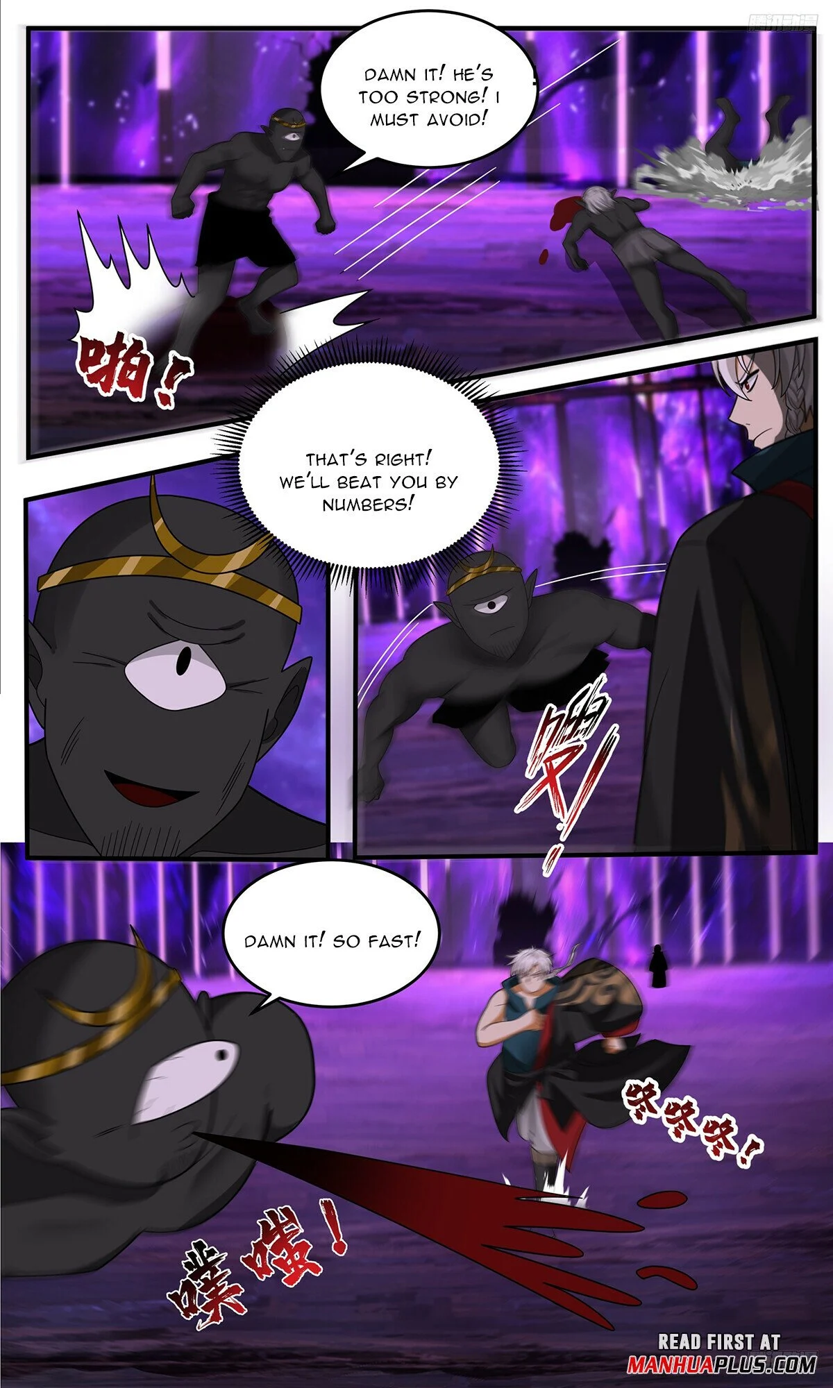 Page 9 of Chapter 3776