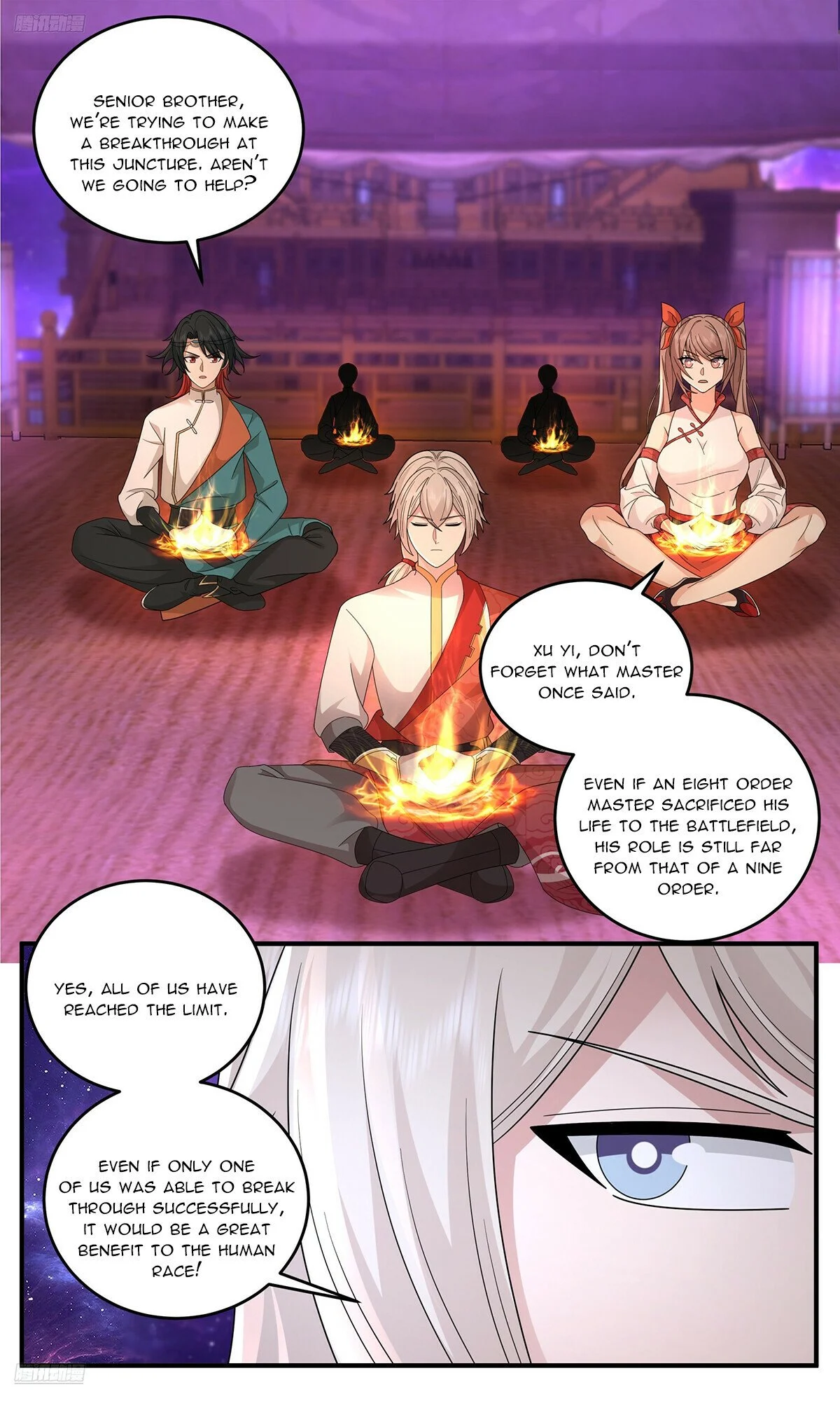 Page 2 of Chapter 3777