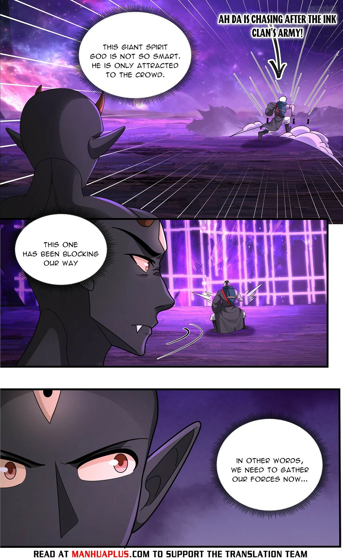 Page 4 of Chapter 3777