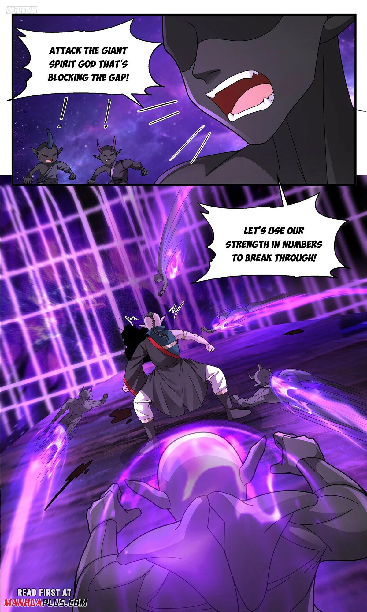 Page 5 of Chapter 3777
