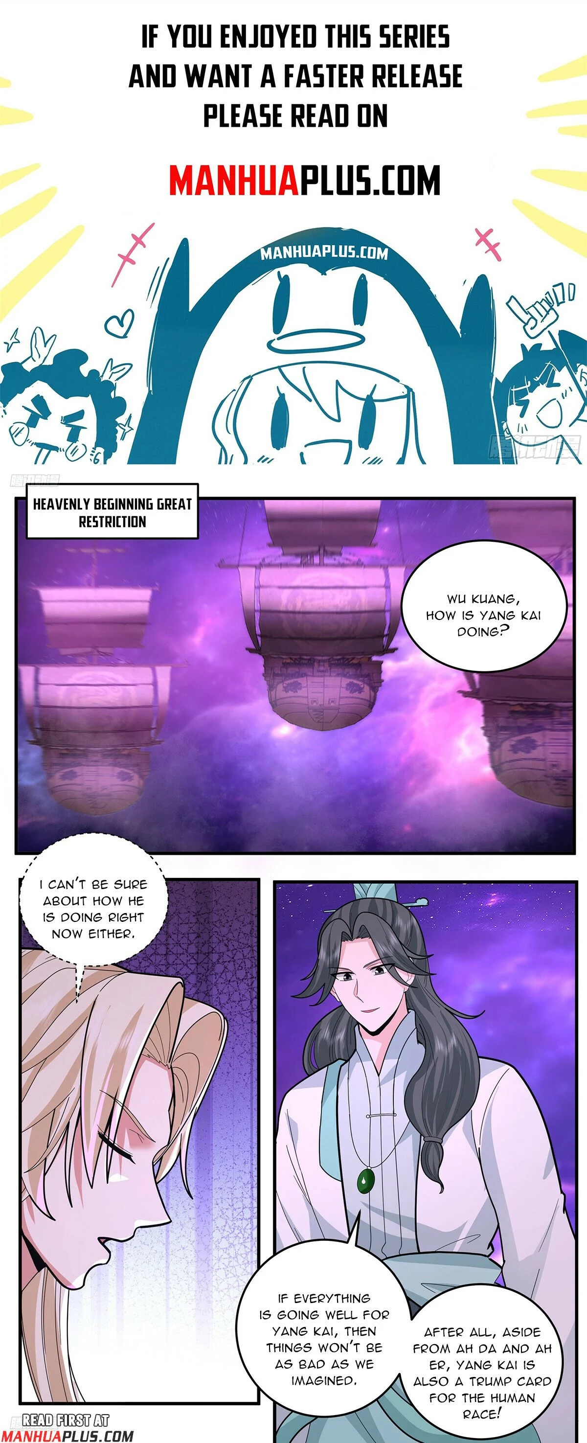 Page 1 of Chapter 3778