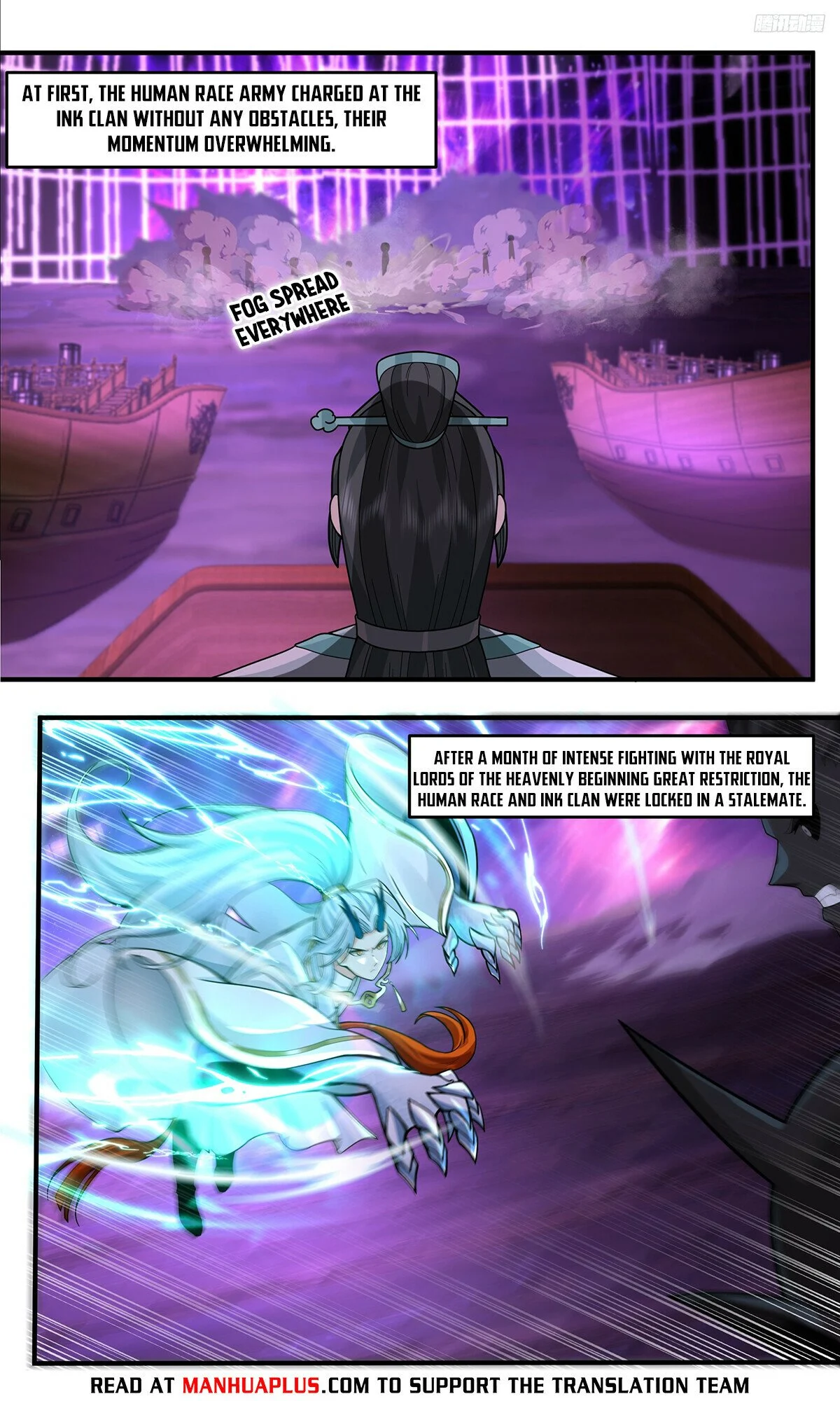 Page 4 of Chapter 3778