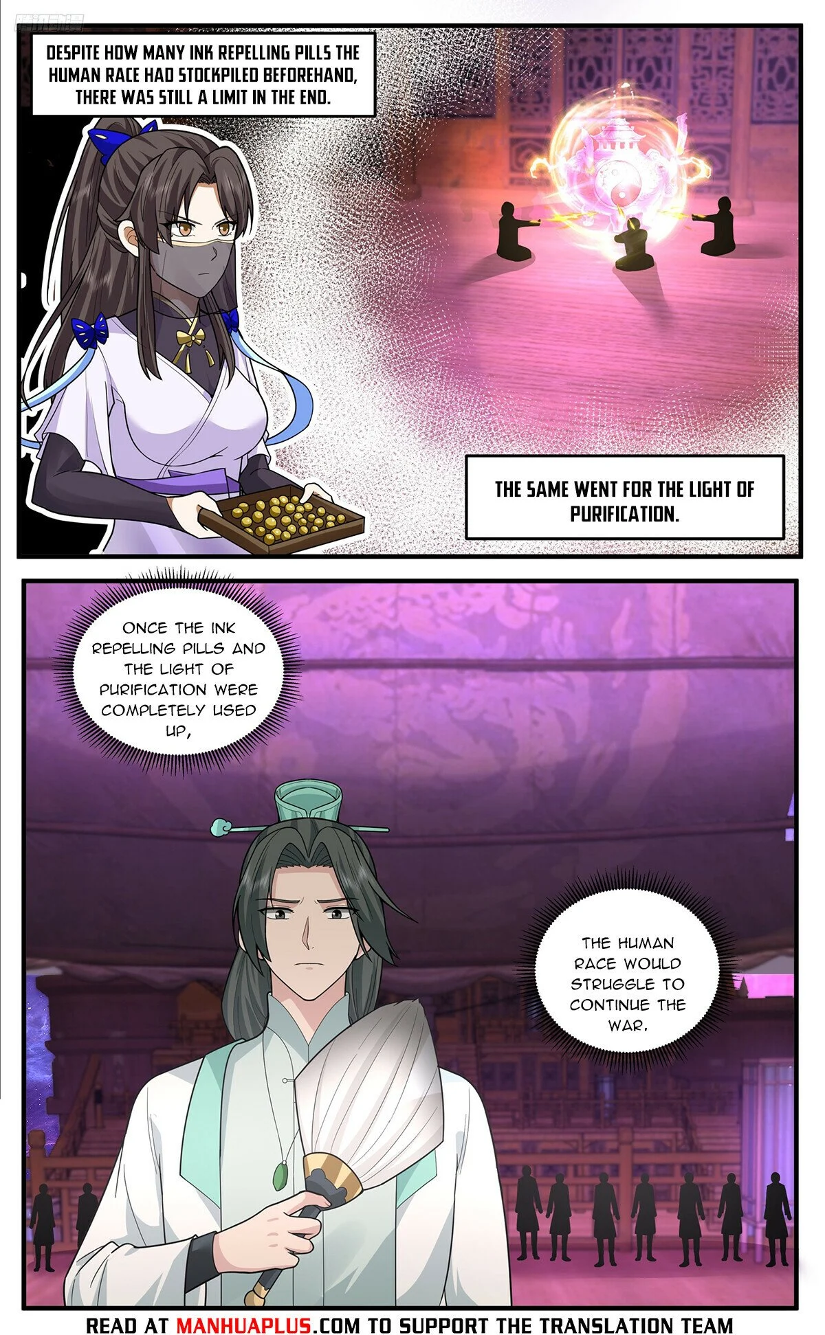 Page 8 of Chapter 3778