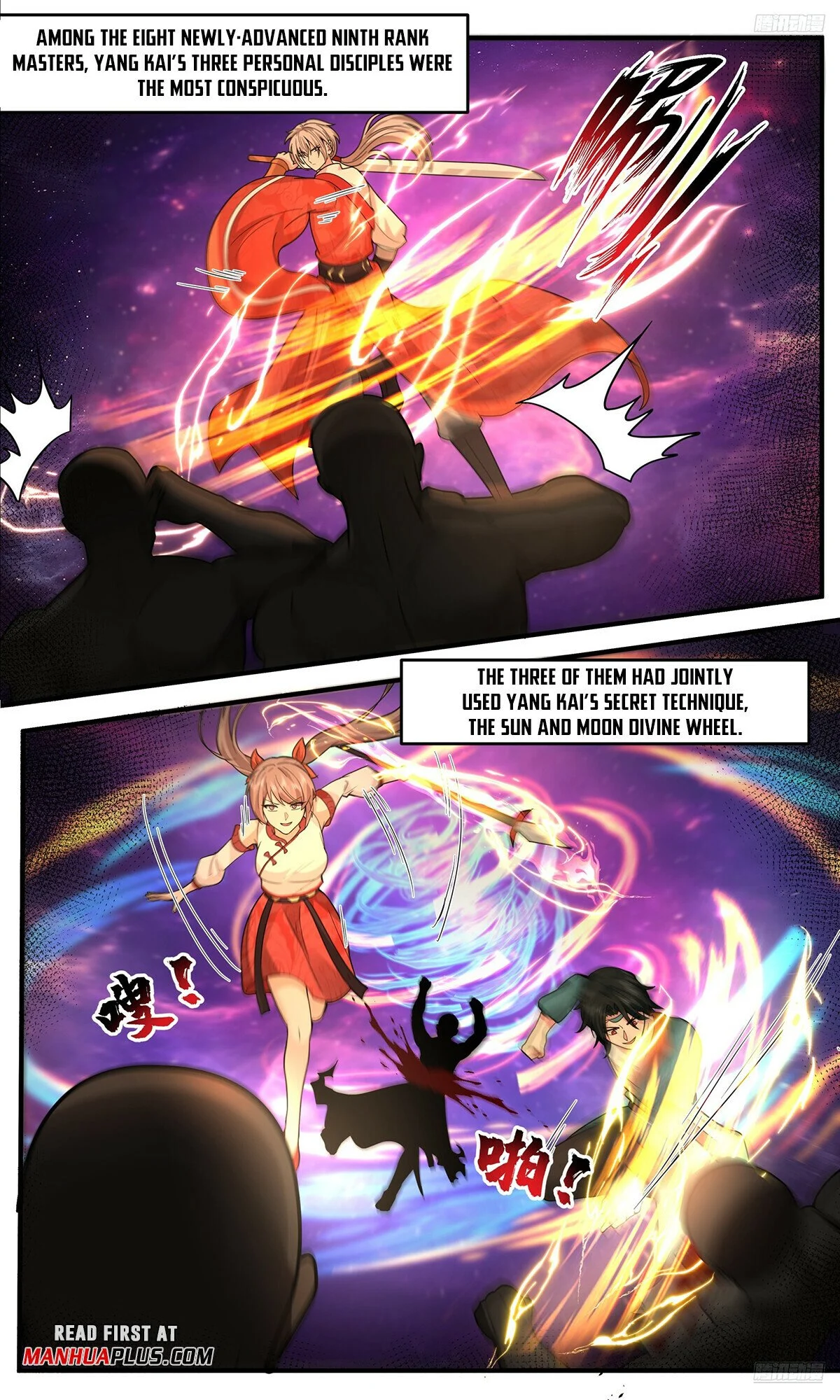 Page 11 of Chapter 3778