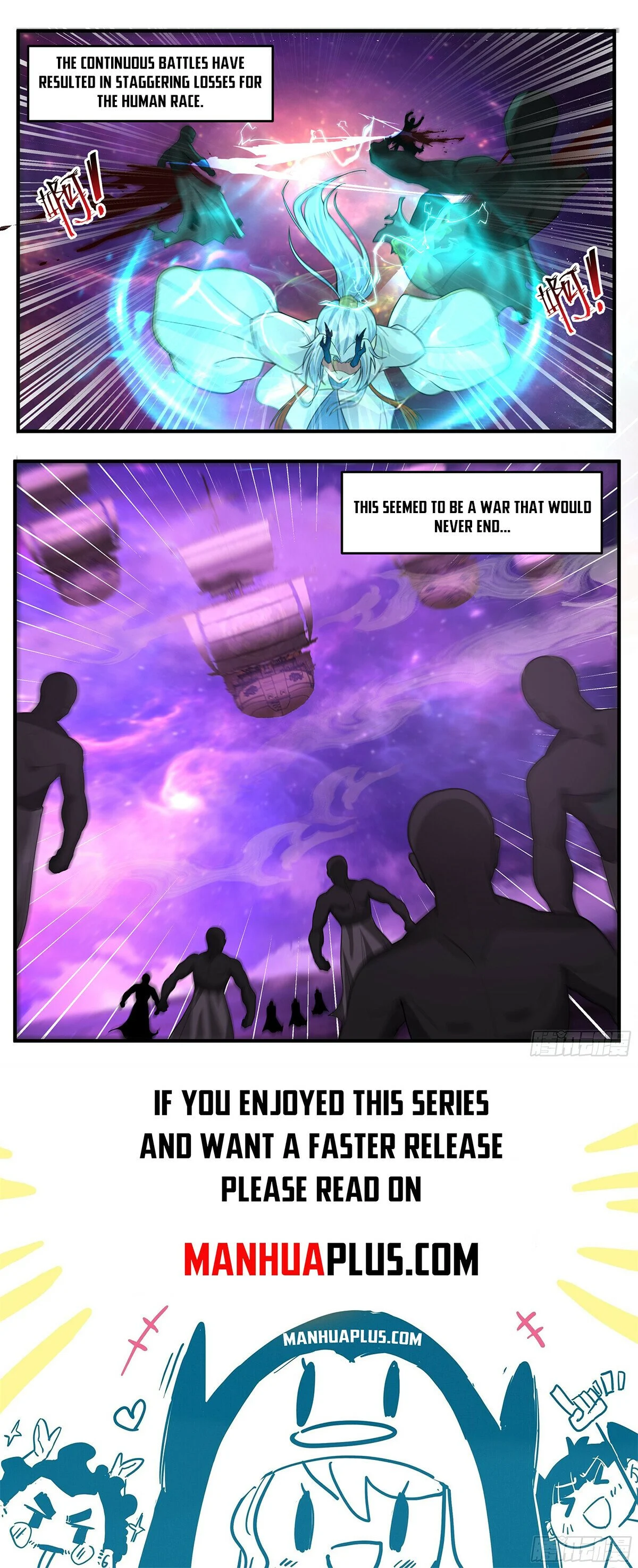 Page 12 of Chapter 3778