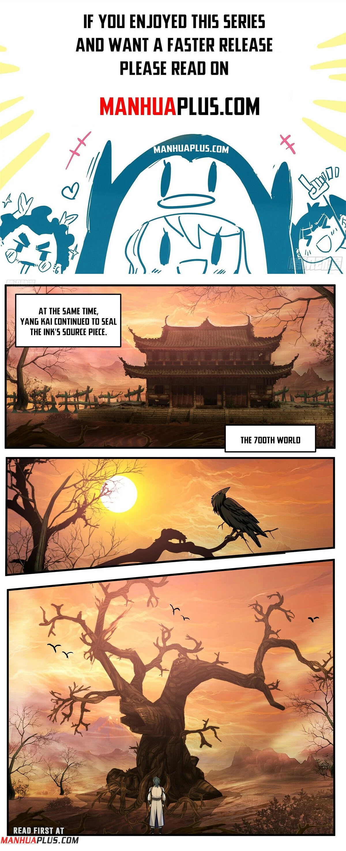 Page 1 of Chapter 3779