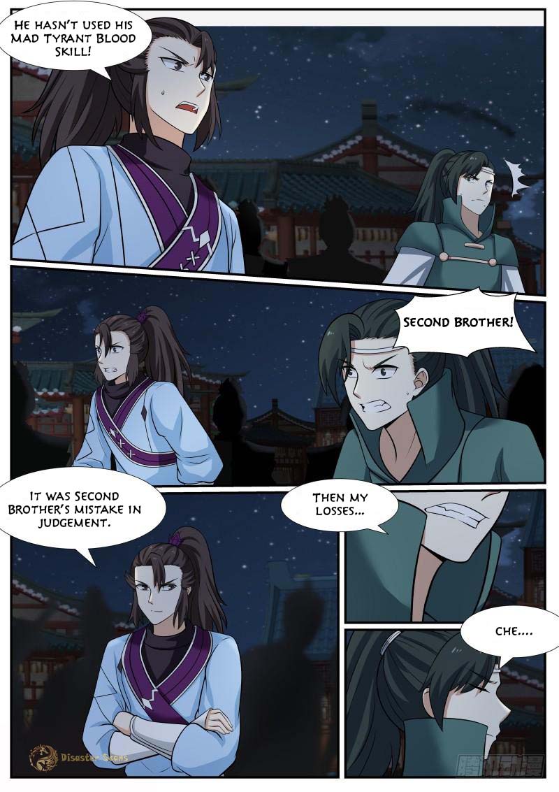 Page 2 of Chapter 378