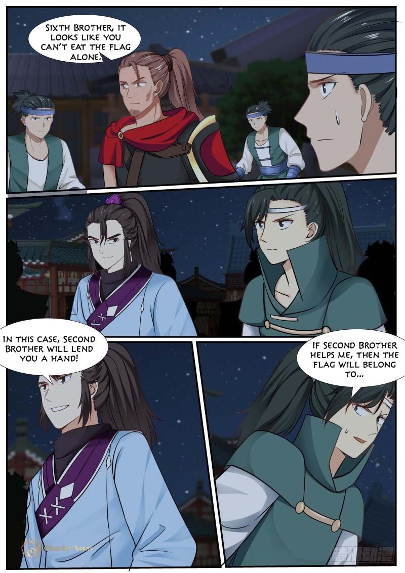 Page 4 of Chapter 378