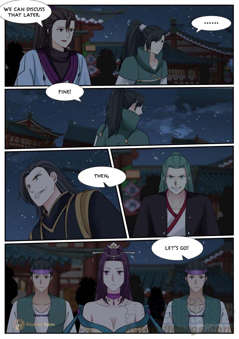 Page 5 of Chapter 378