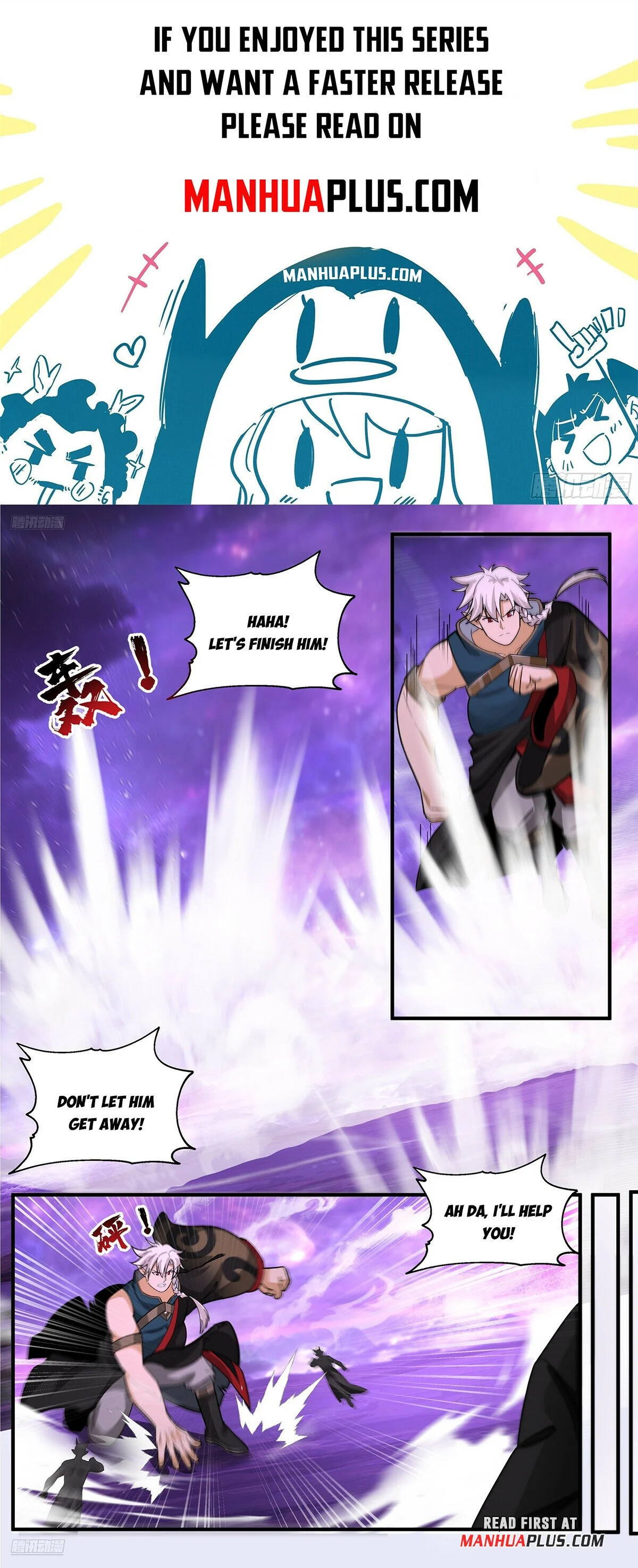 Page 1 of Chapter 3780